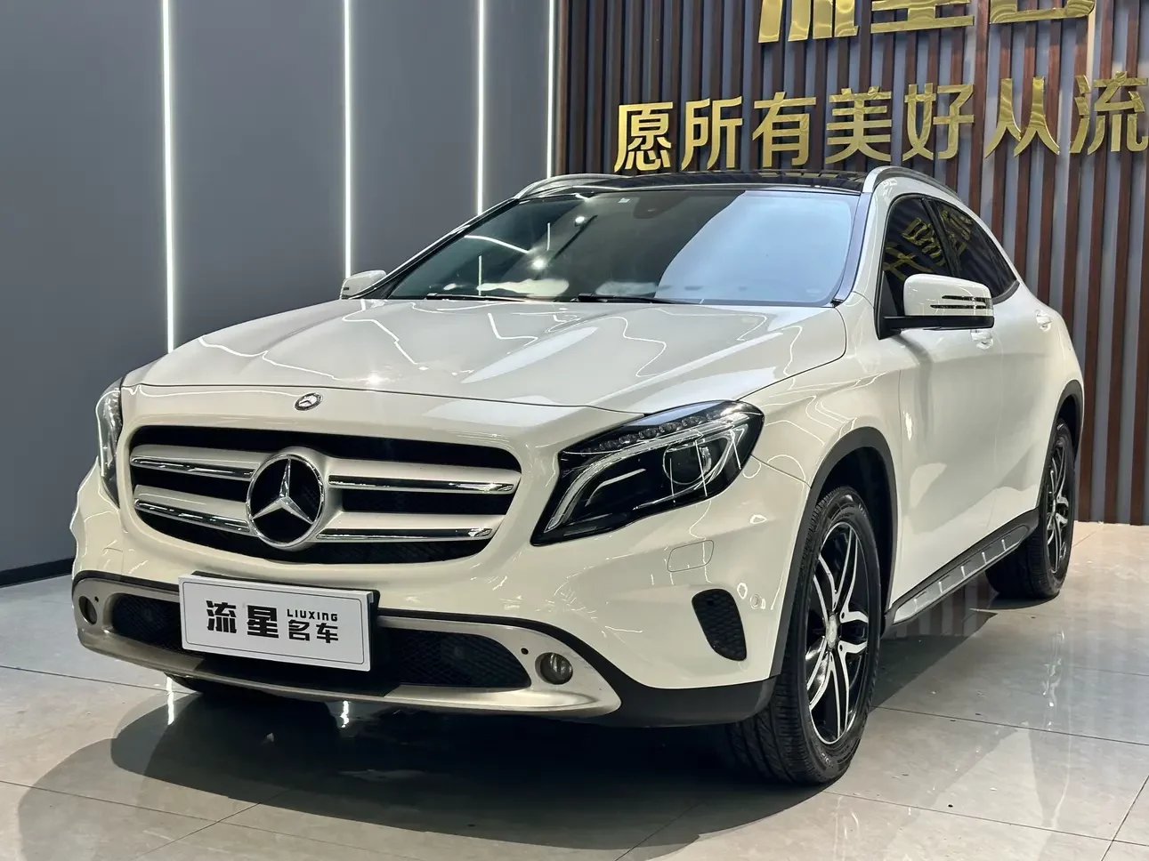 Mercedes-Benz GLA