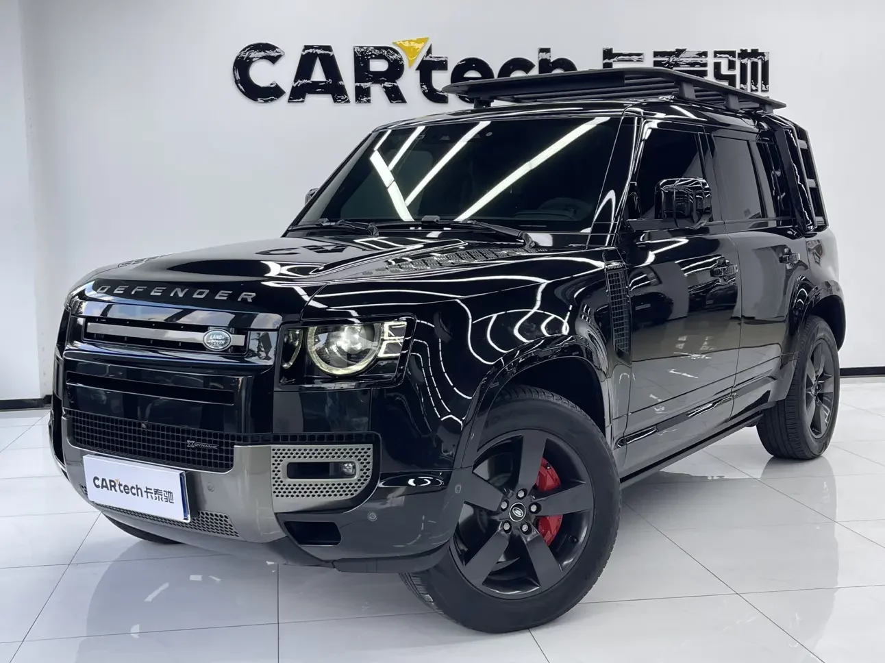 Land Rover guard