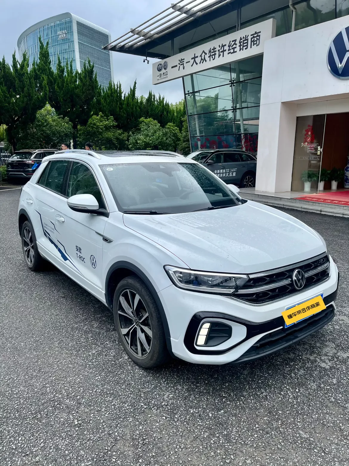 Volkswagen T-Roc