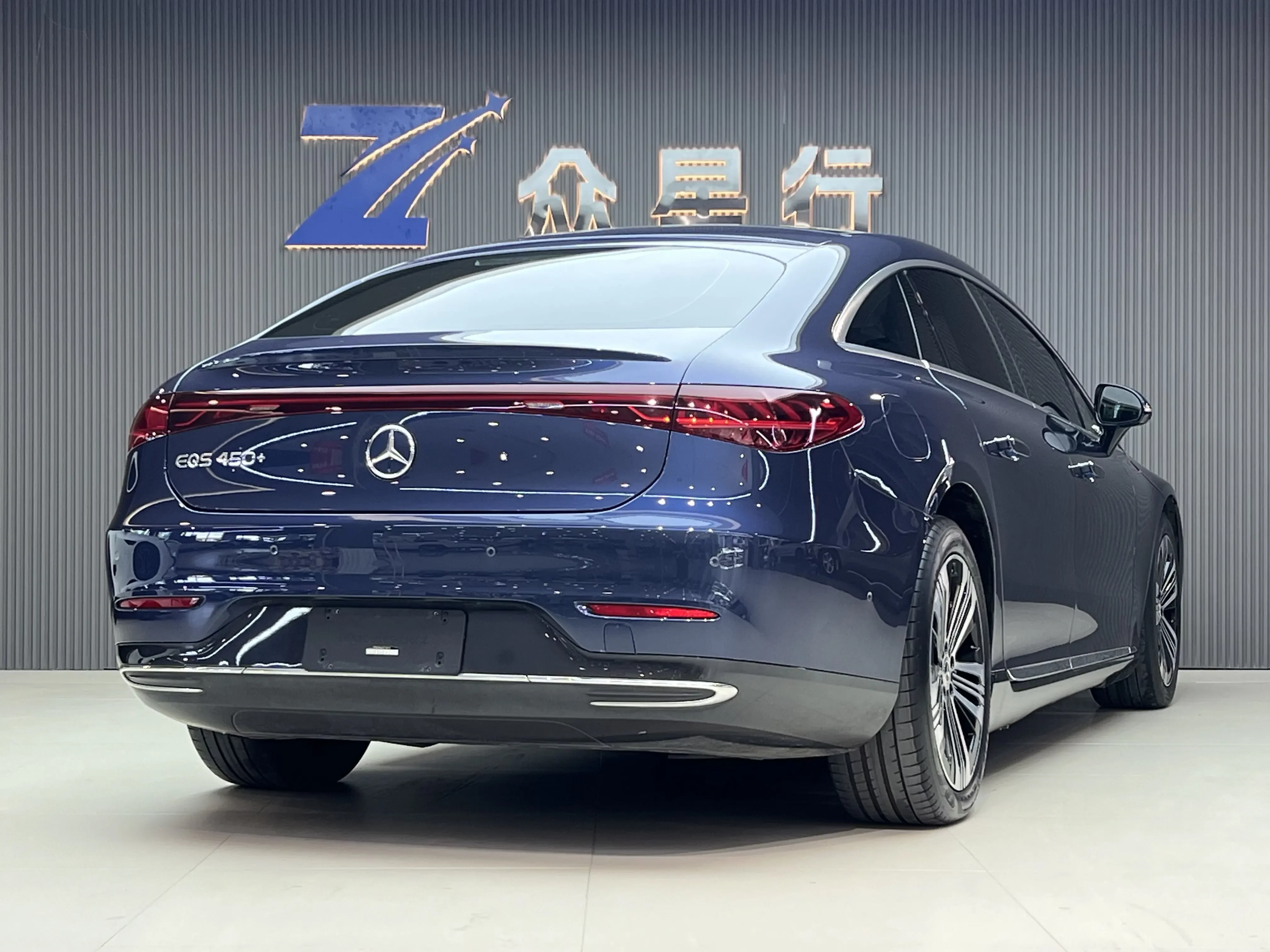 Mercedes-Benz EQS