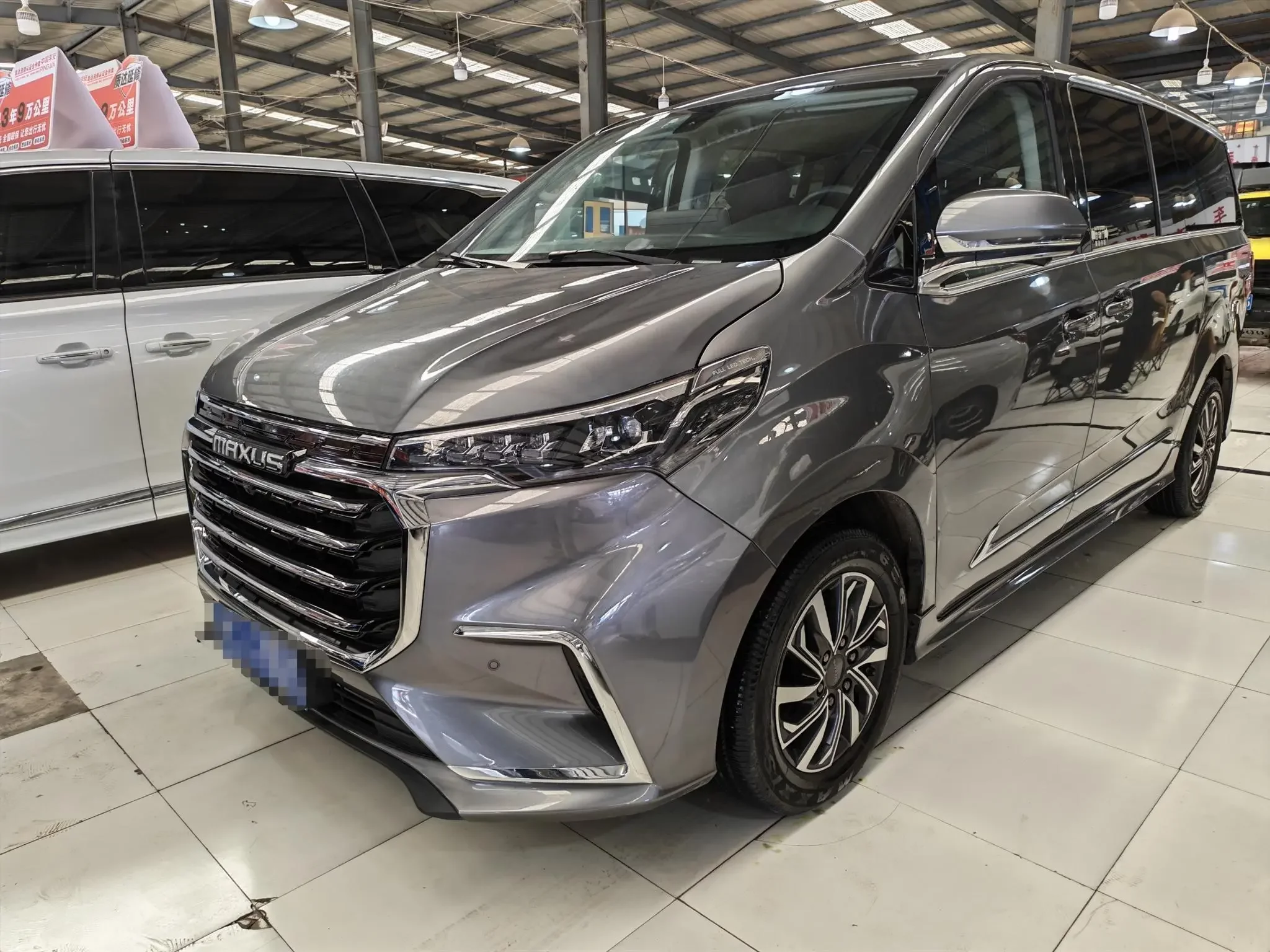 Datong Maxus G20