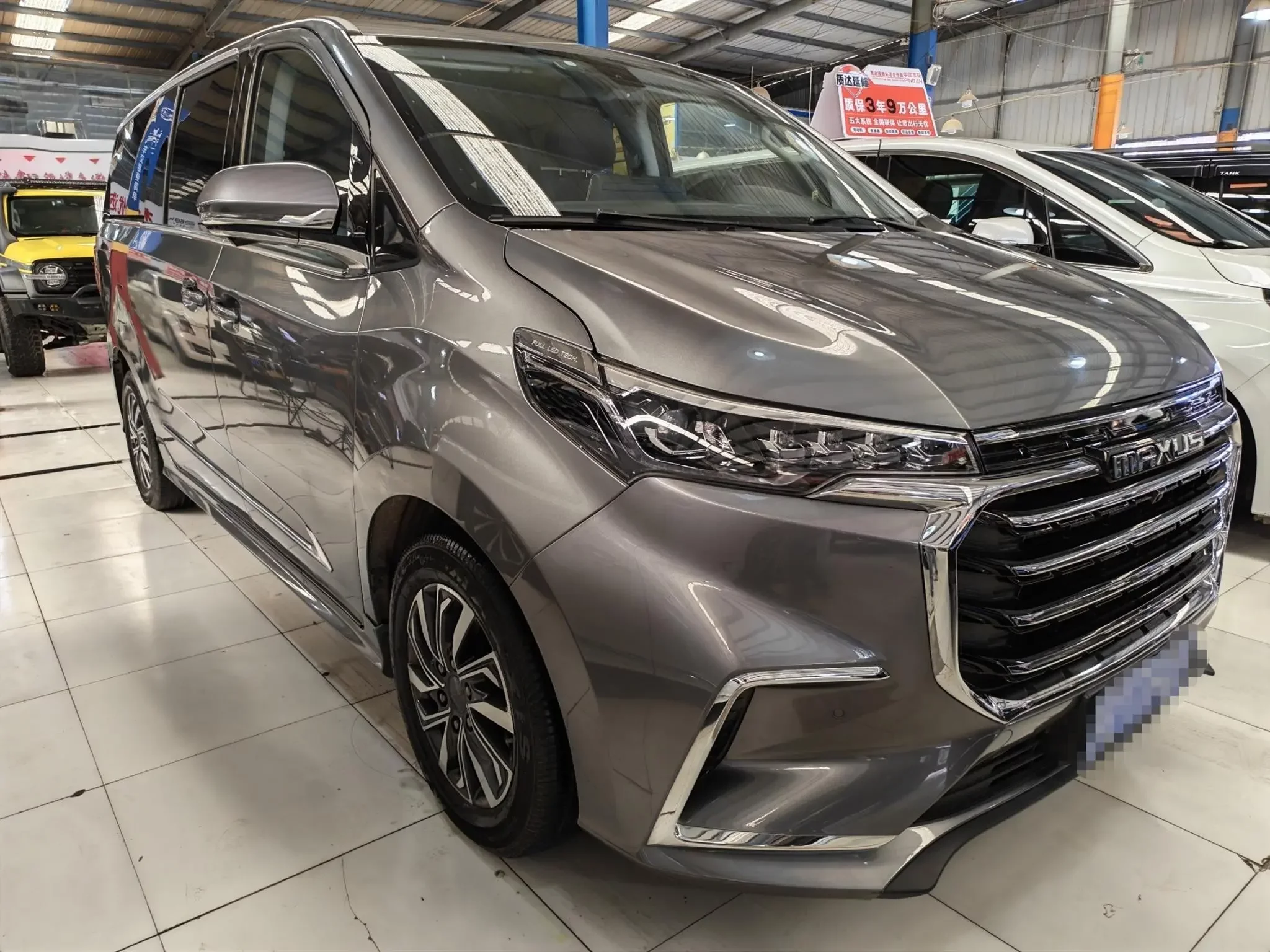 Datong Maxus G20
