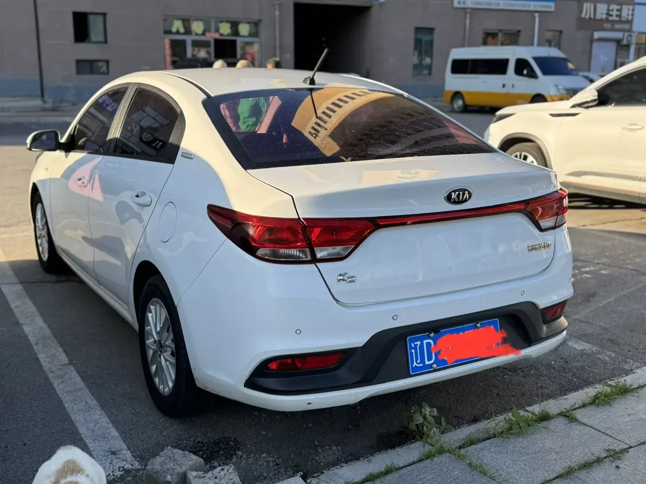 Kia K2