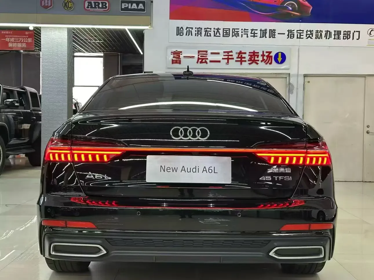 Audi A6L