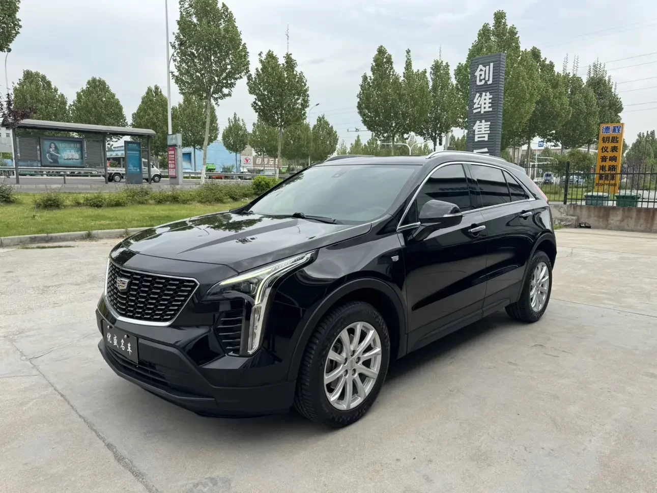 Cadillac XT4