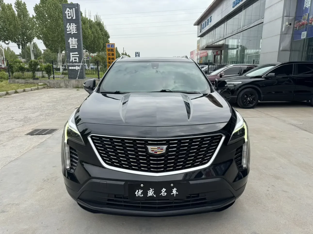 Cadillac XT4