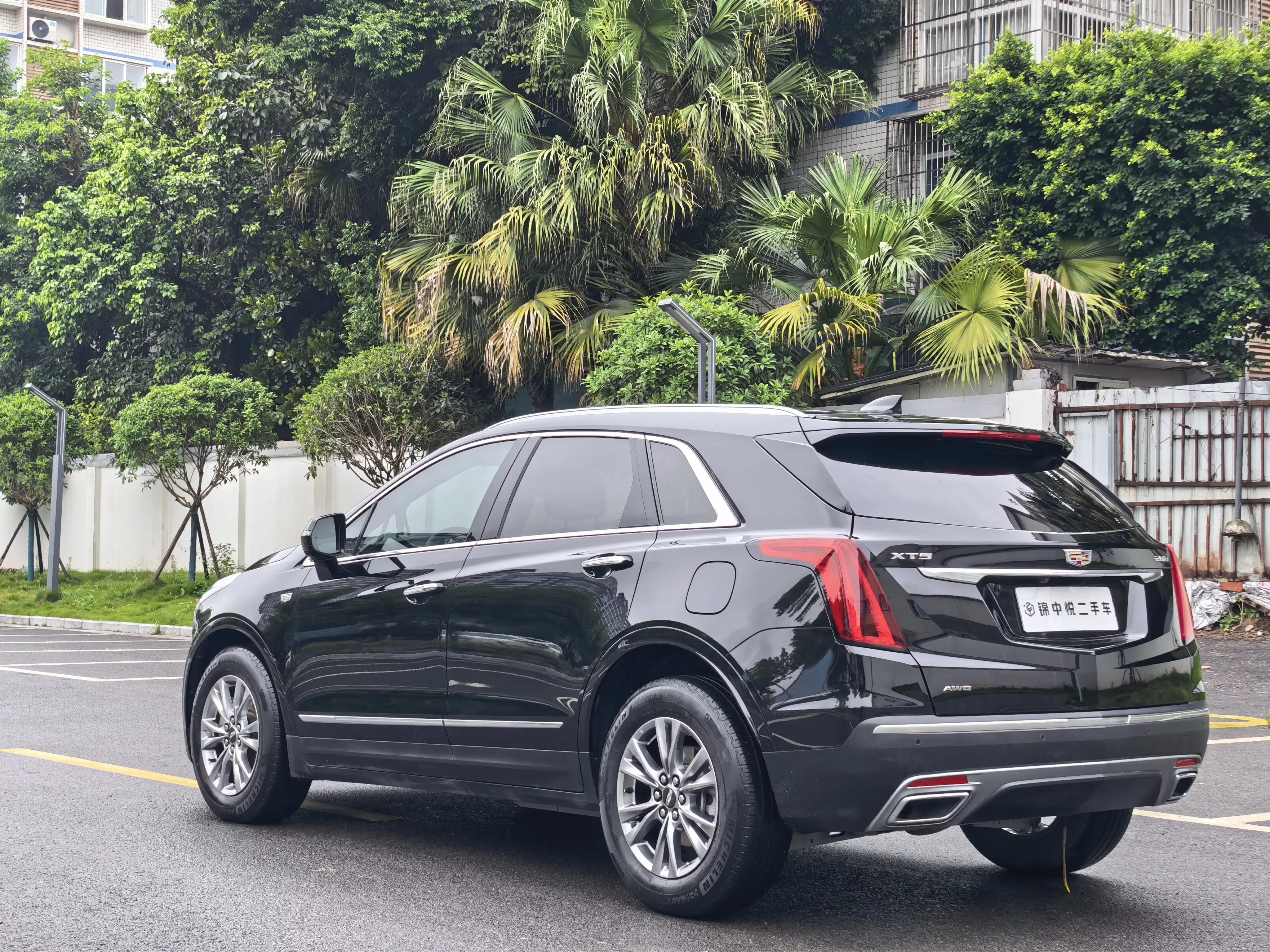 Cadillac XT5