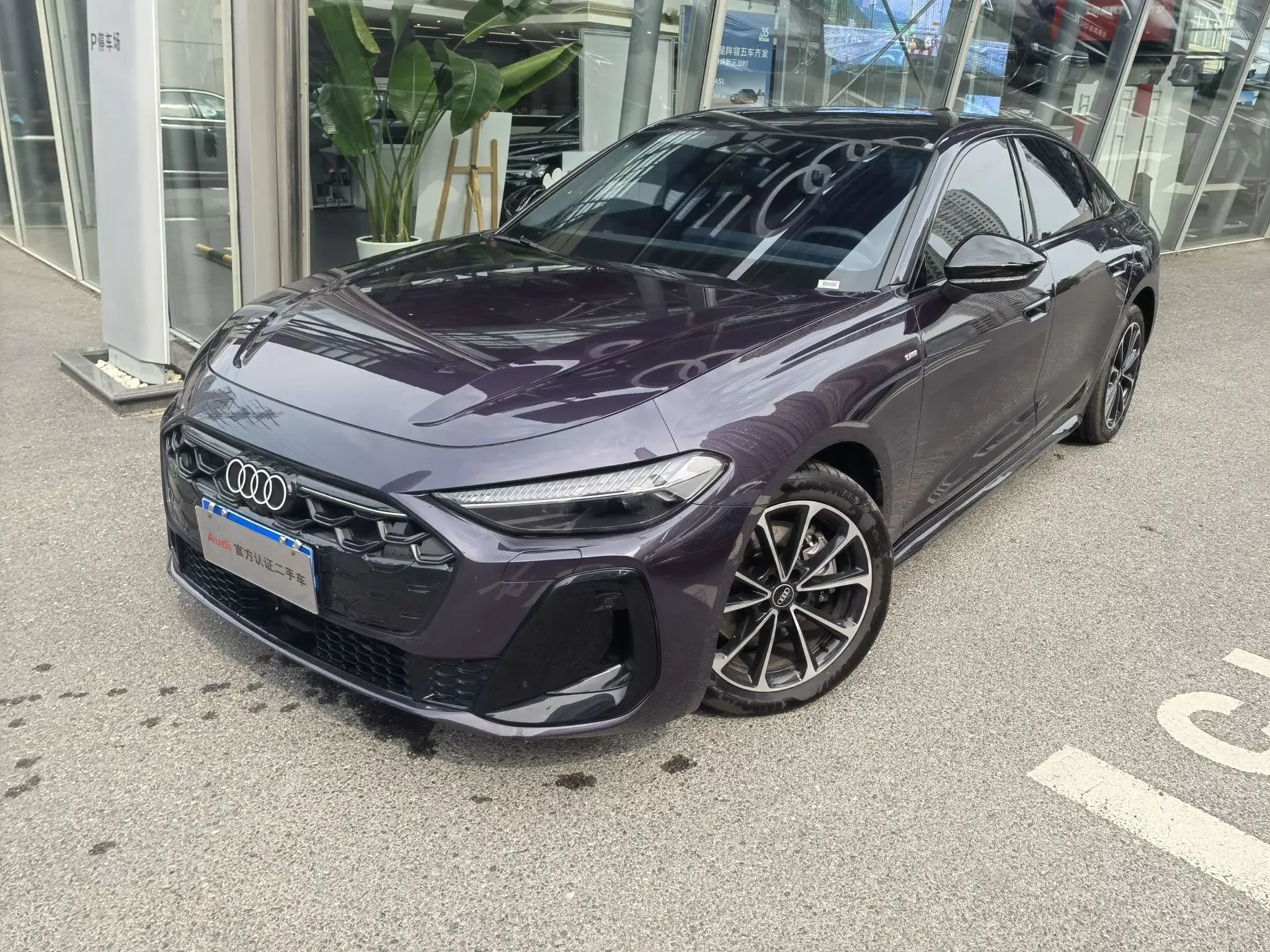 catalog-car-1