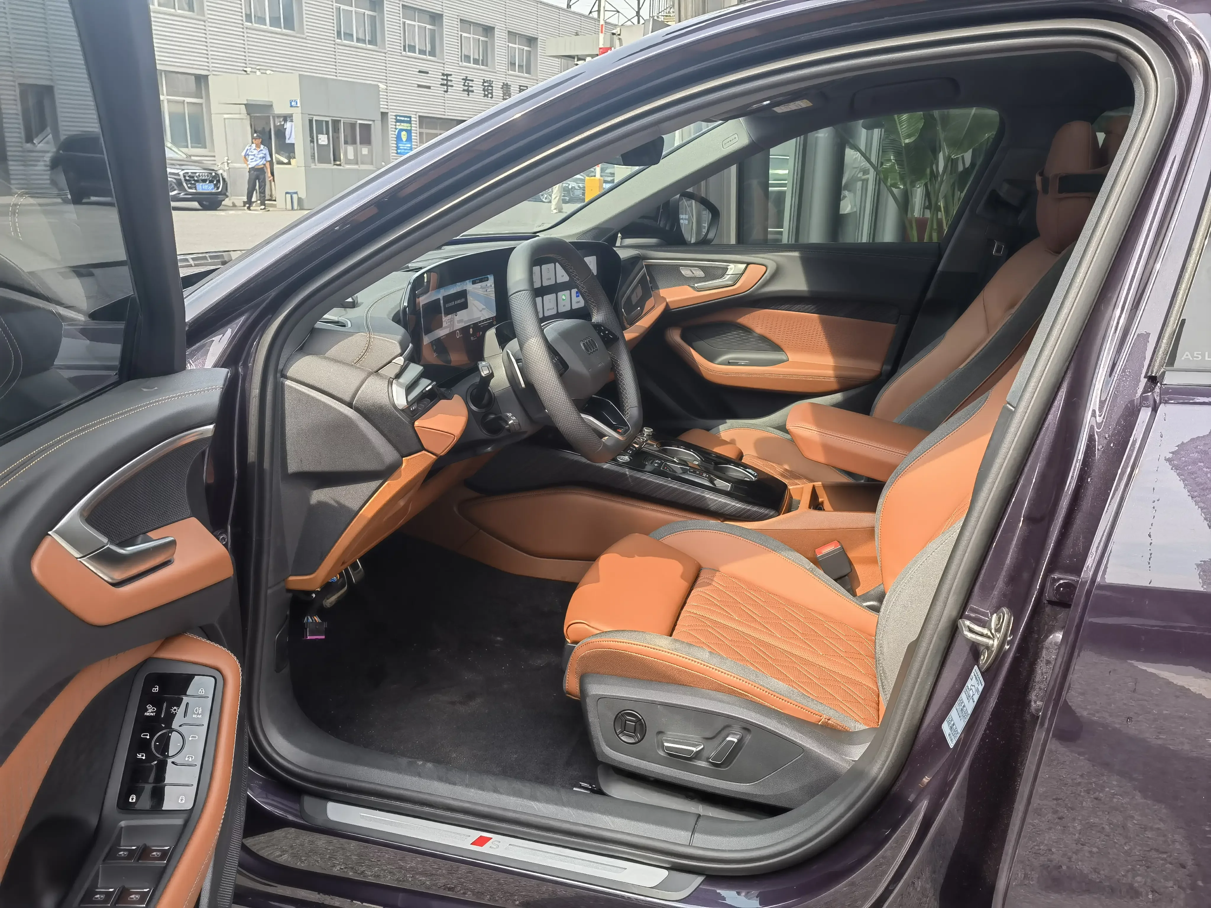 catalog-car-7