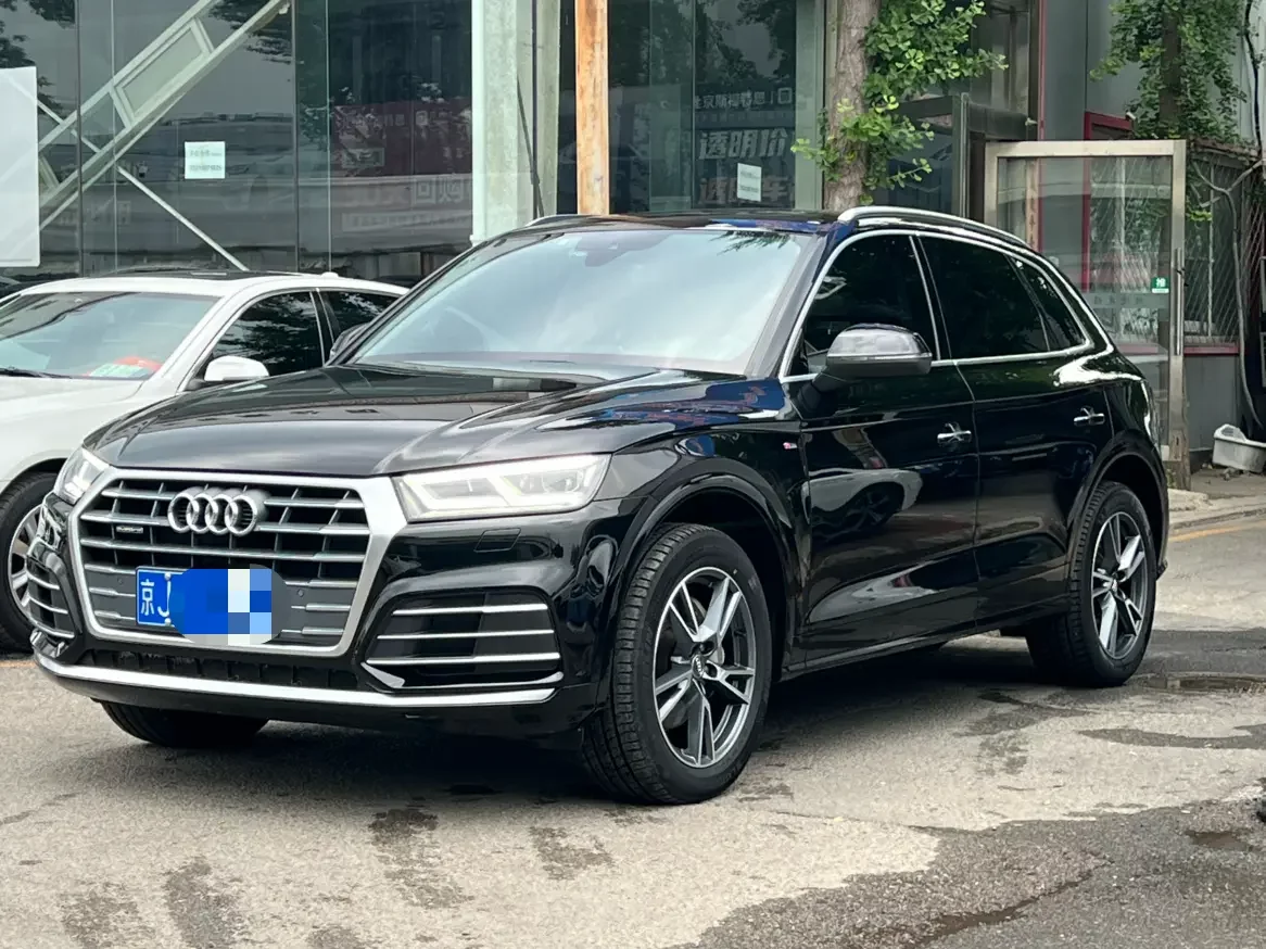 Audi Q5L
