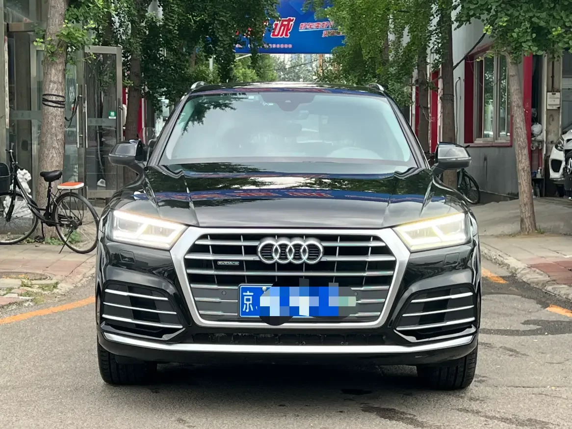 Audi Q5L