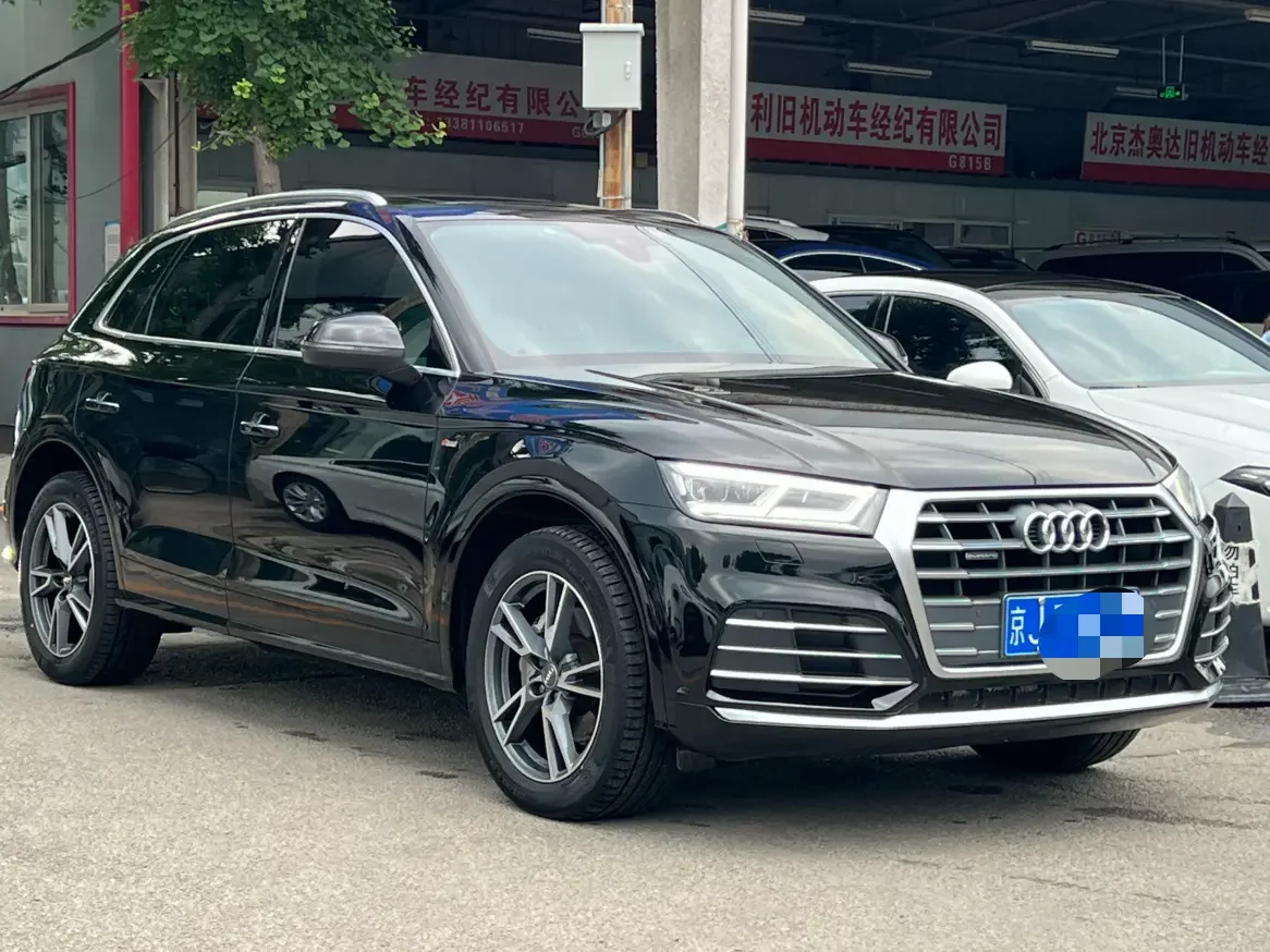 Audi Q5L