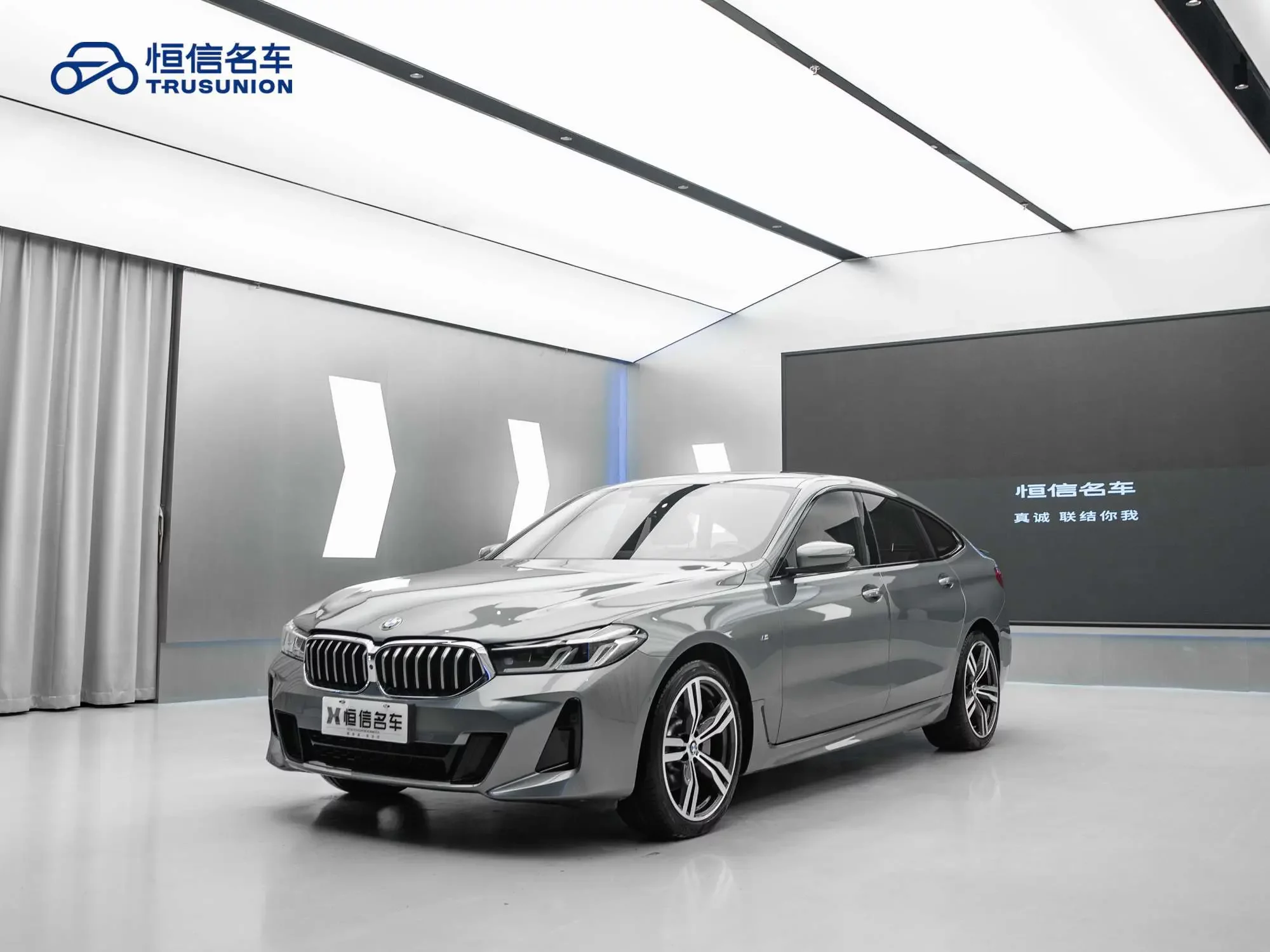 BMW 6 Series GT