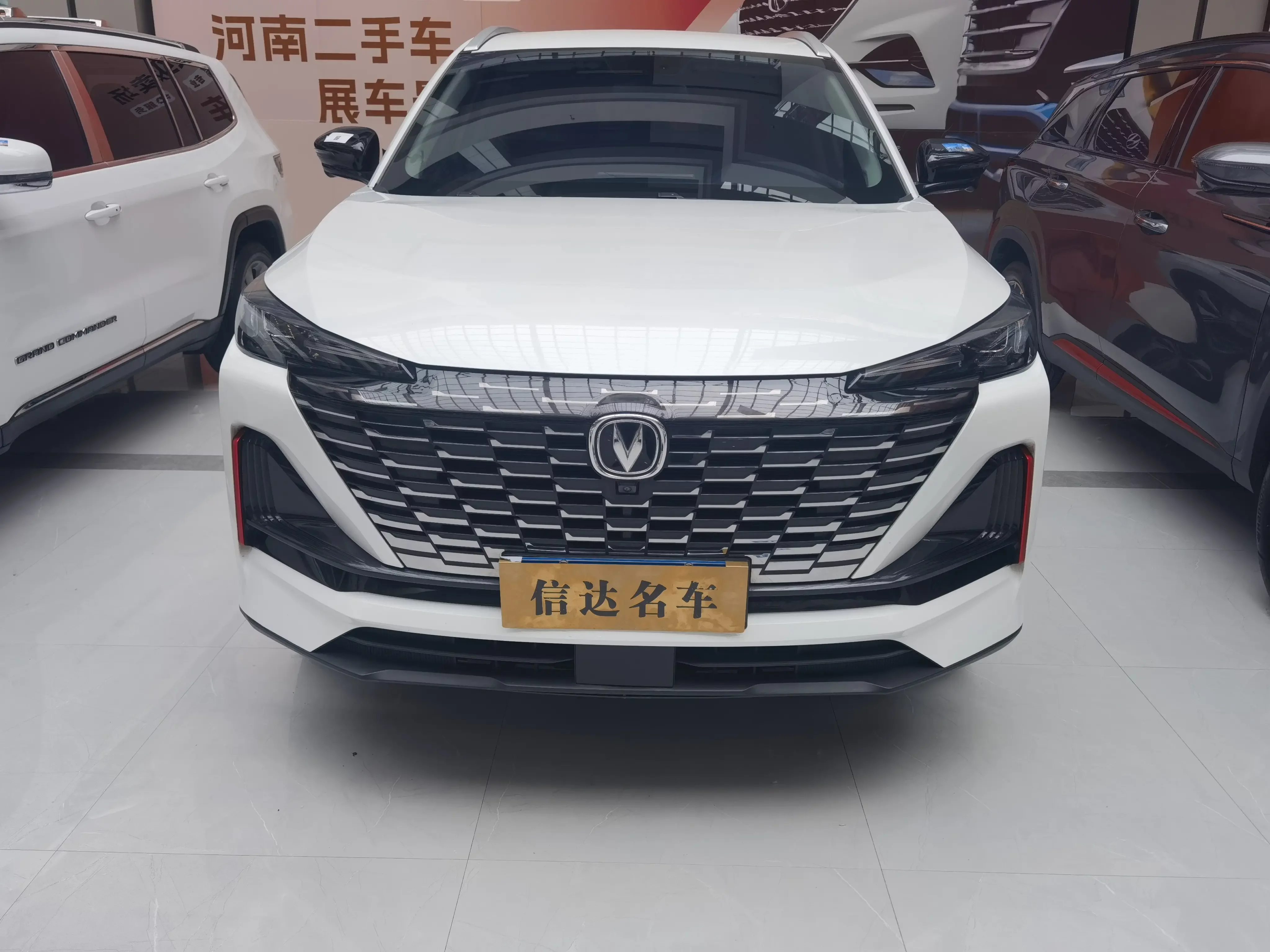 Changan CS55 PLUS  из Китая