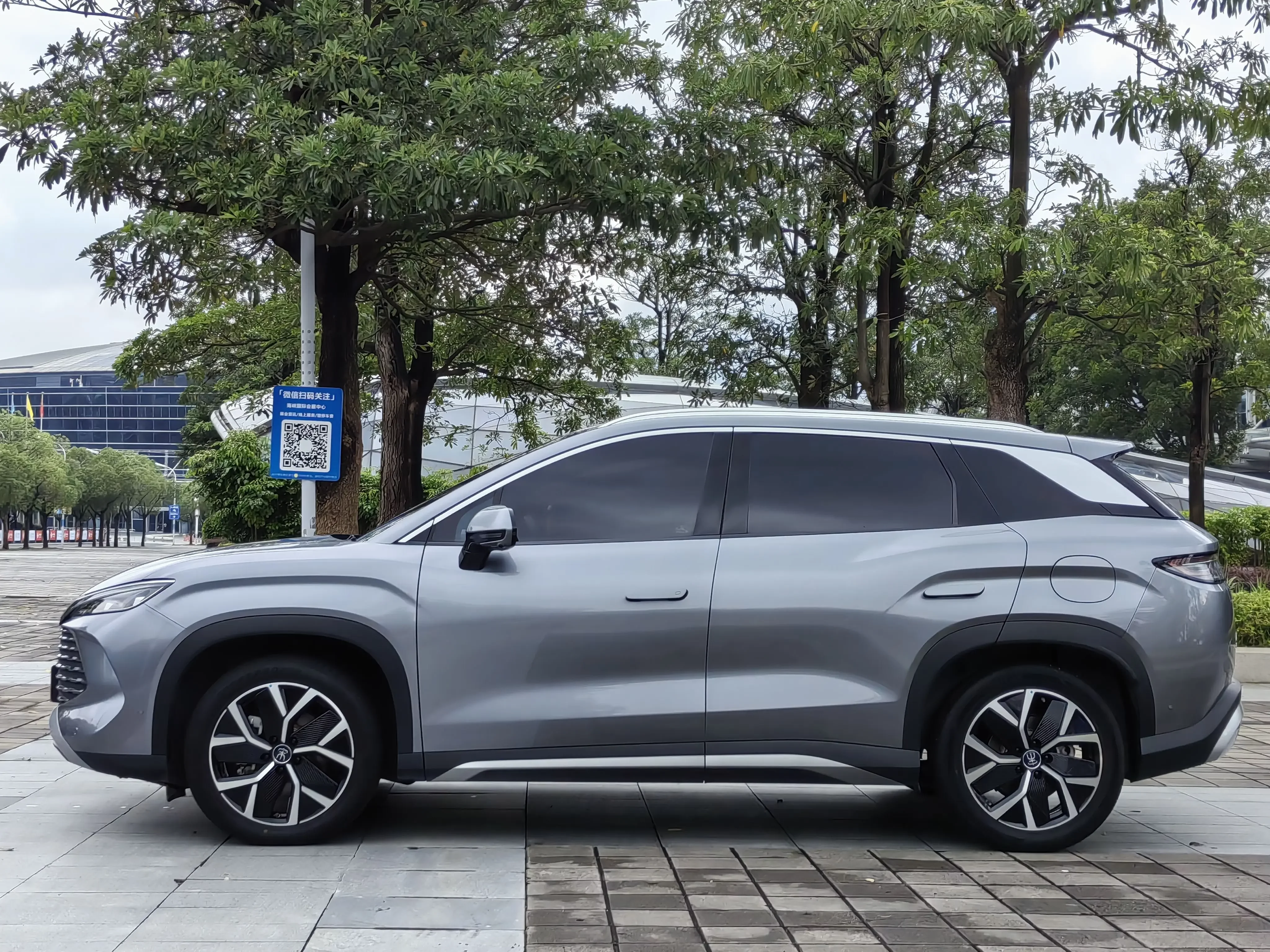 BYD Song L DM