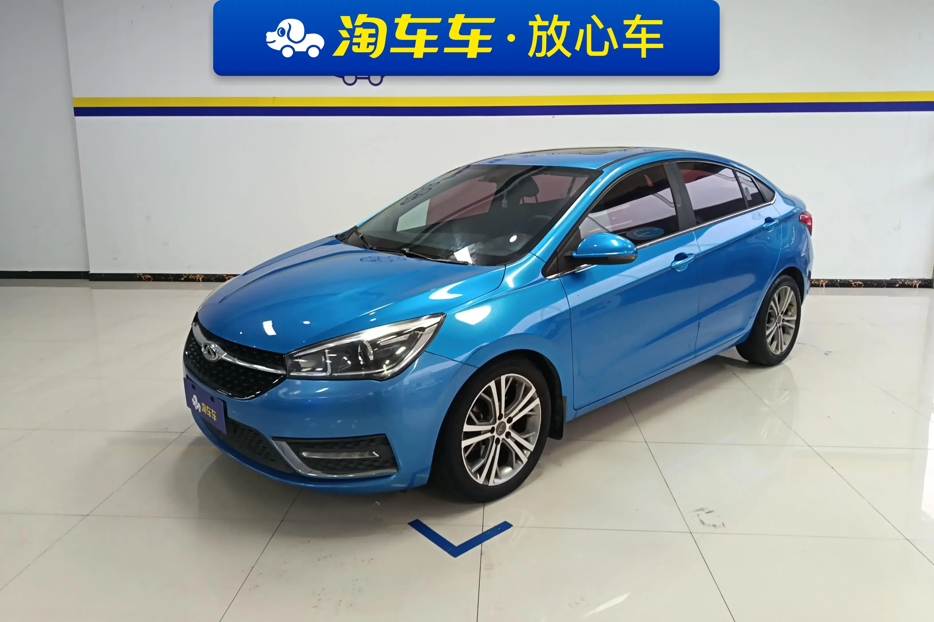 Chery Arrizo 5