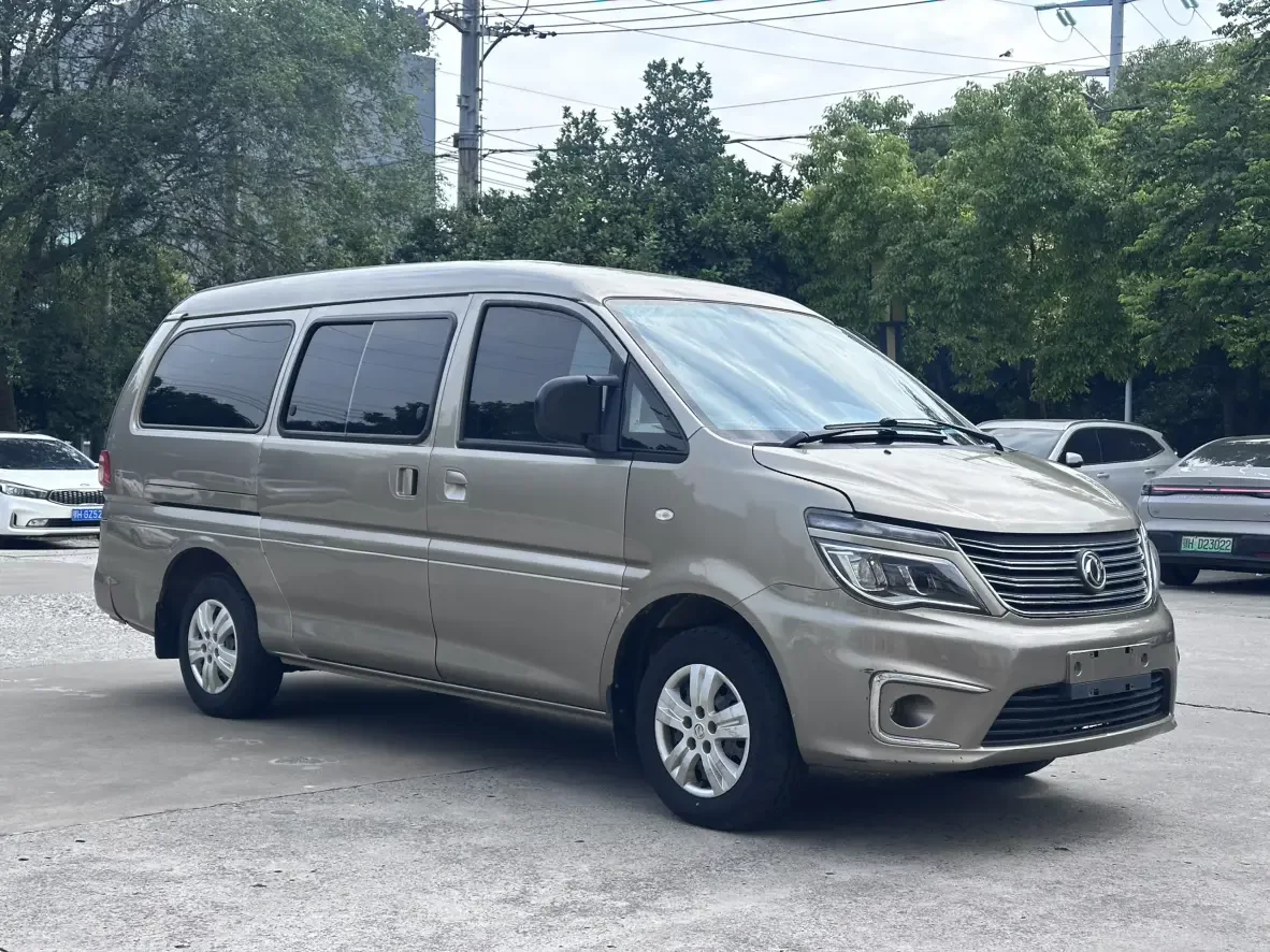 Forthing Lingzhi
