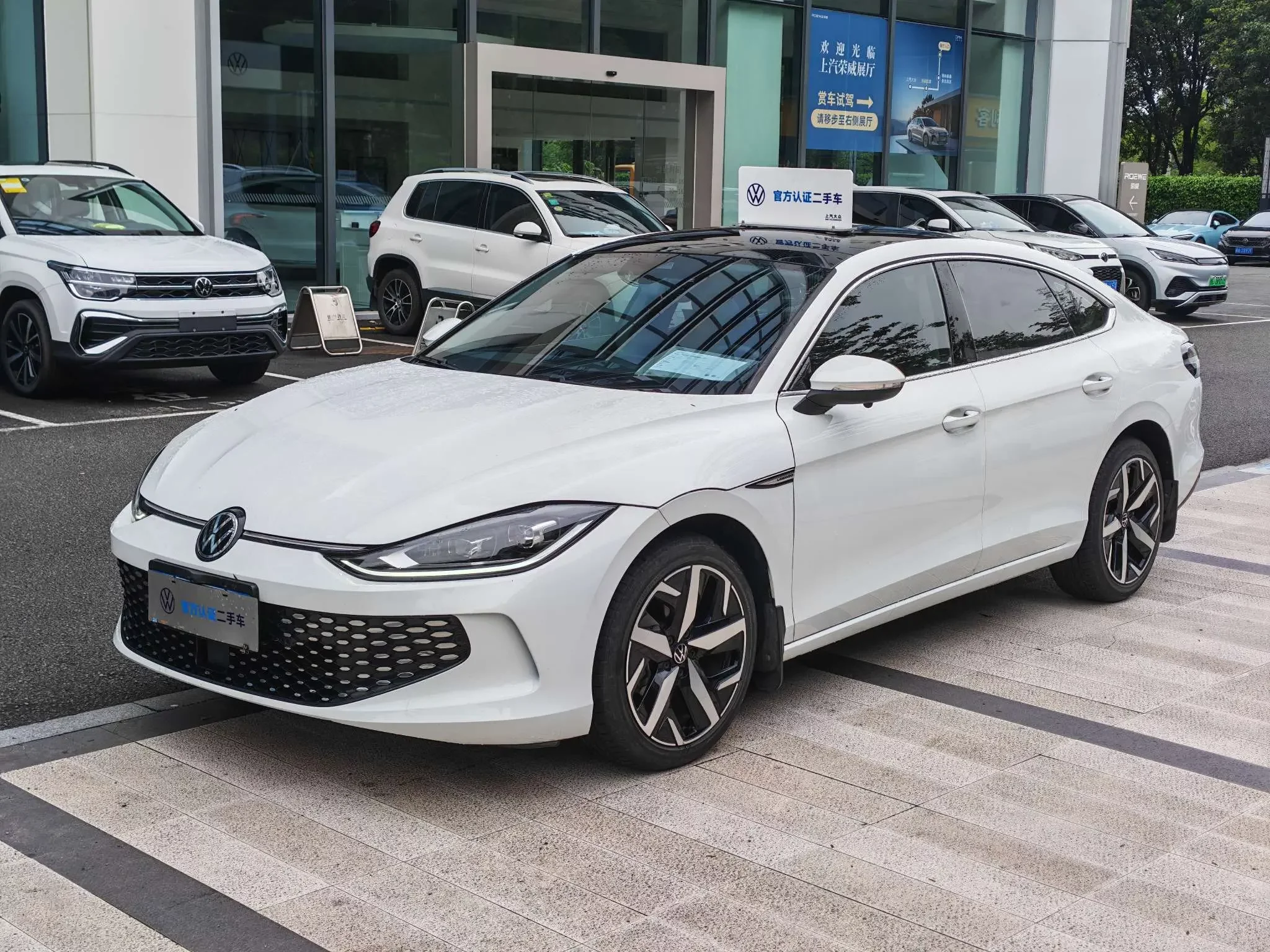 Volkswagen Lamando