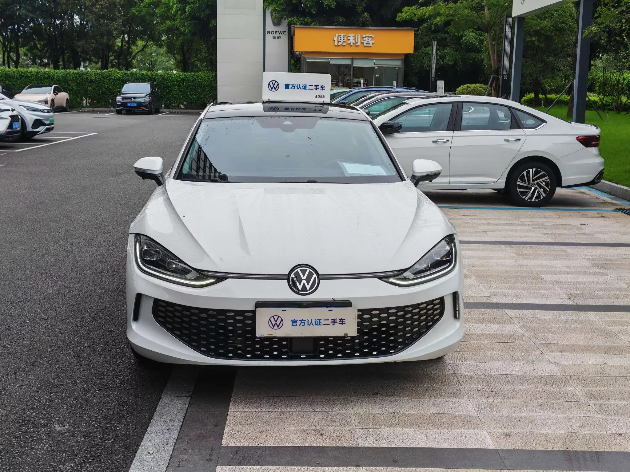 Volkswagen Lamando