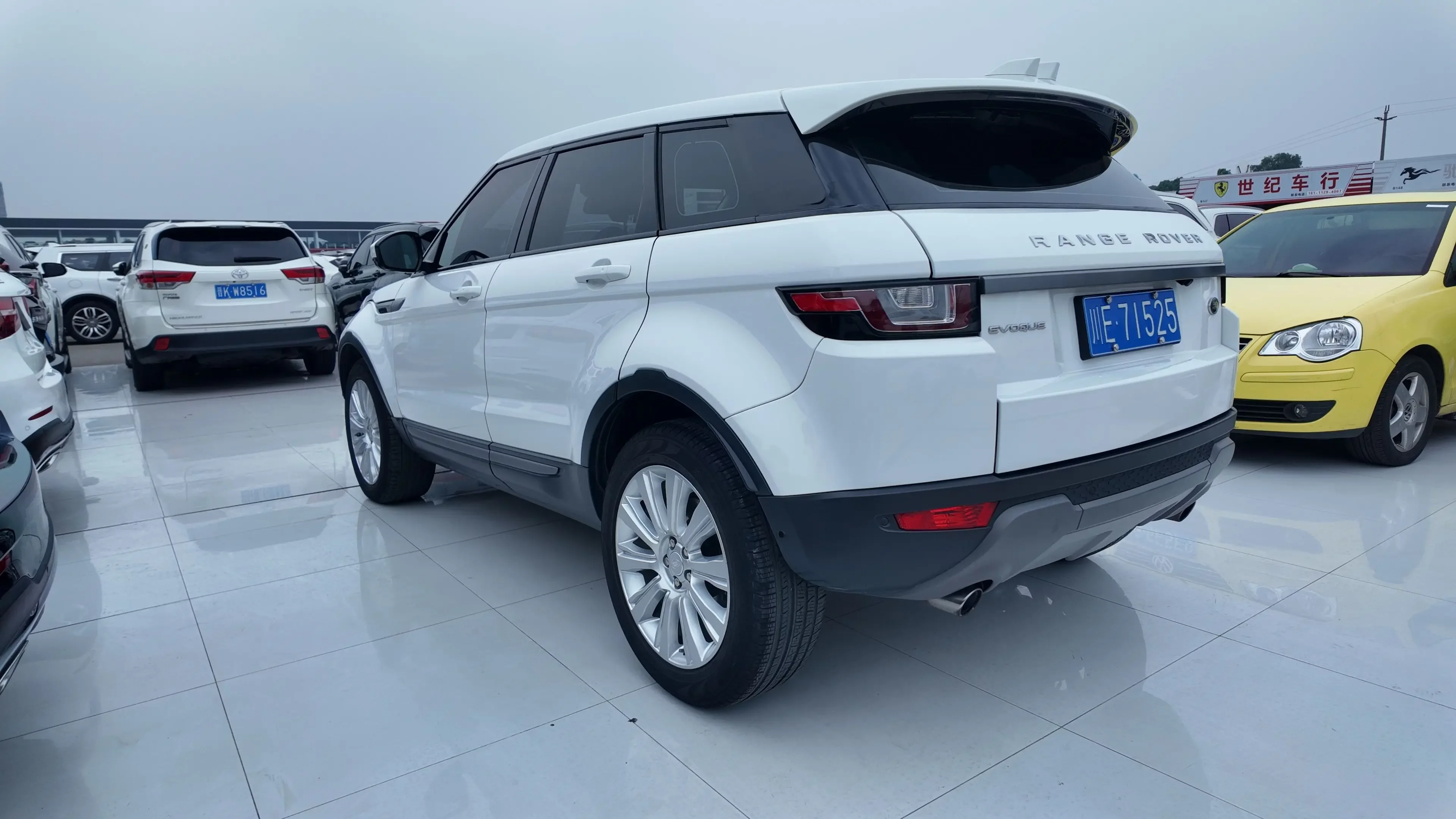 Land Rover Range Rover Evoque