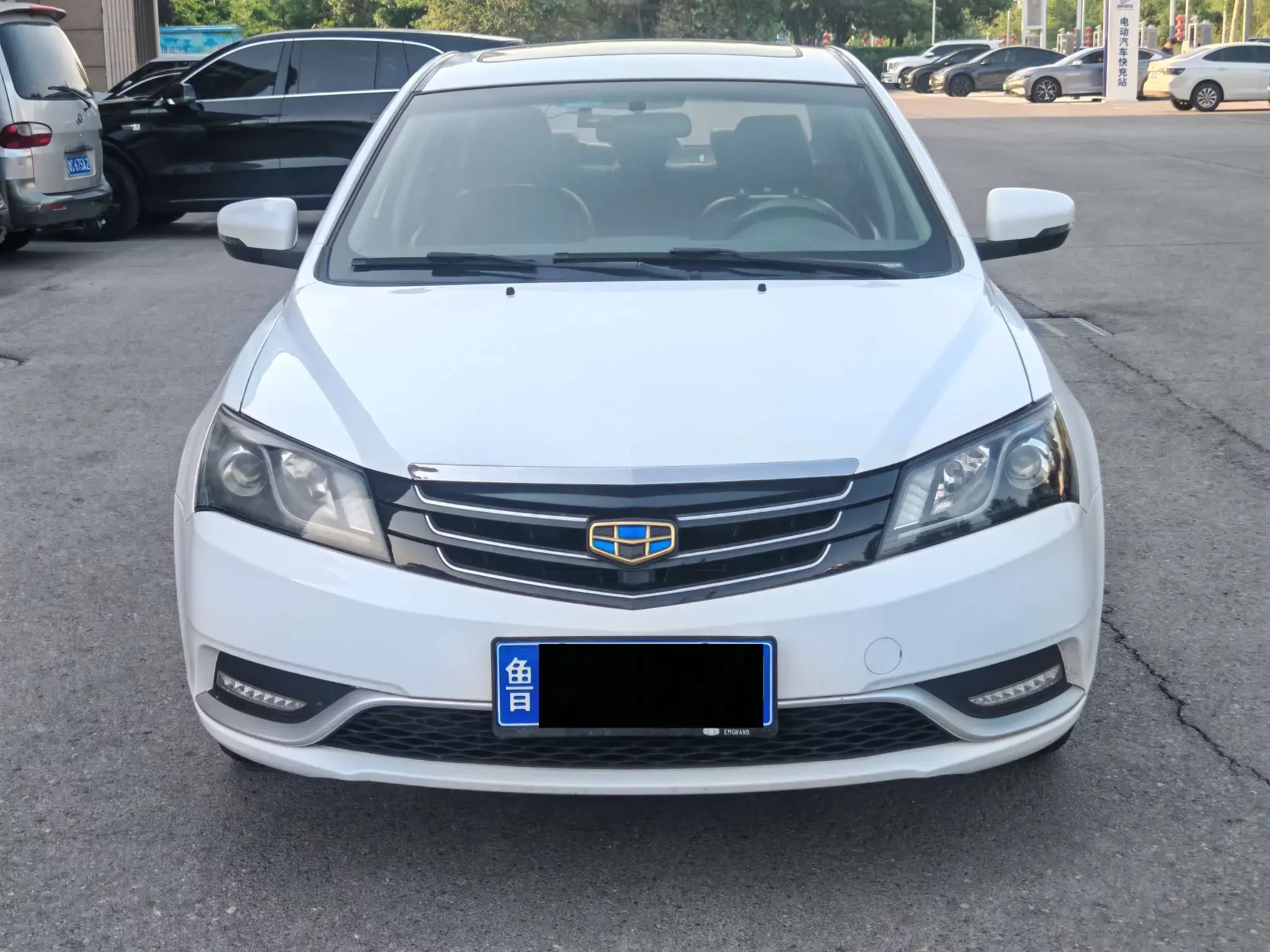 Geely emgrand