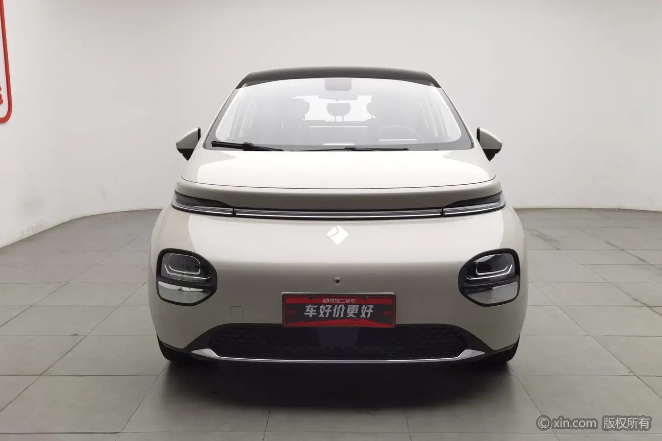 Baojun clouds
