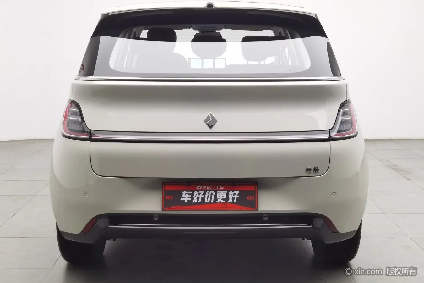 Baojun clouds