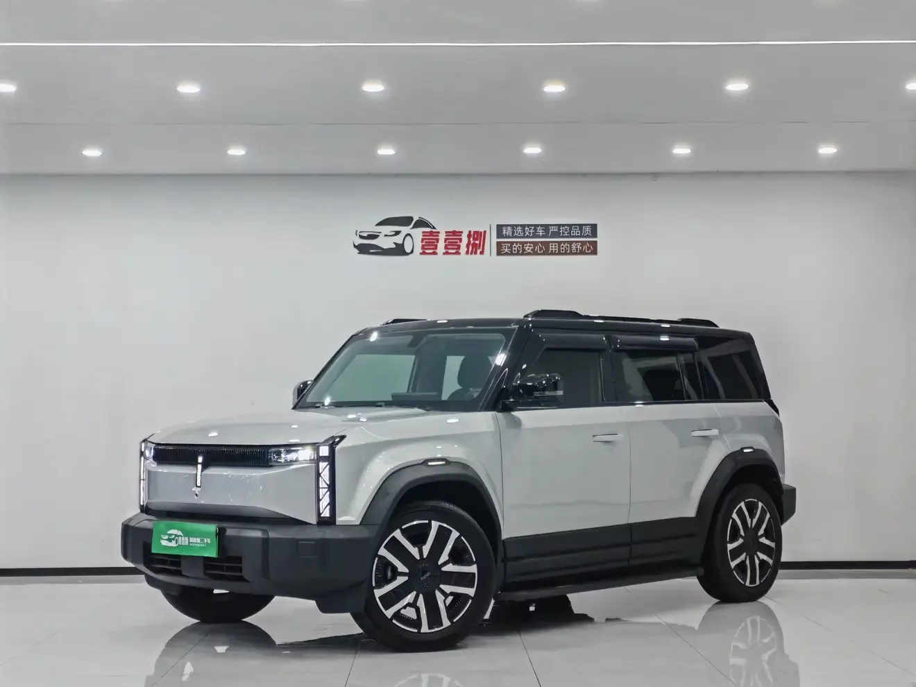 ICAR 03