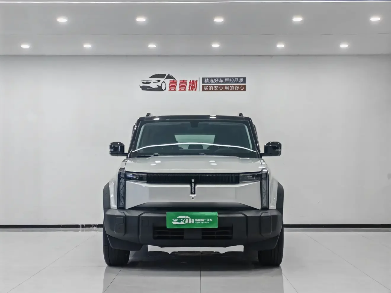 ICAR 03