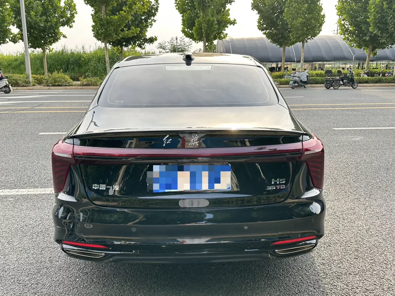 Hongqi H5