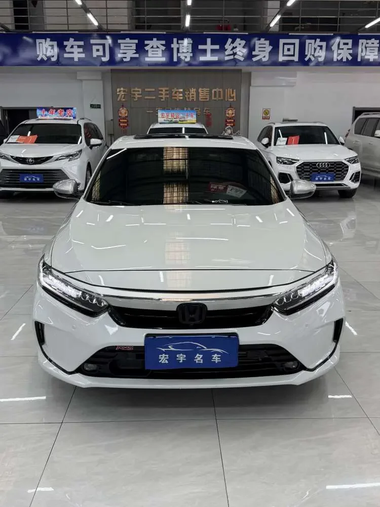 Honda Inspire