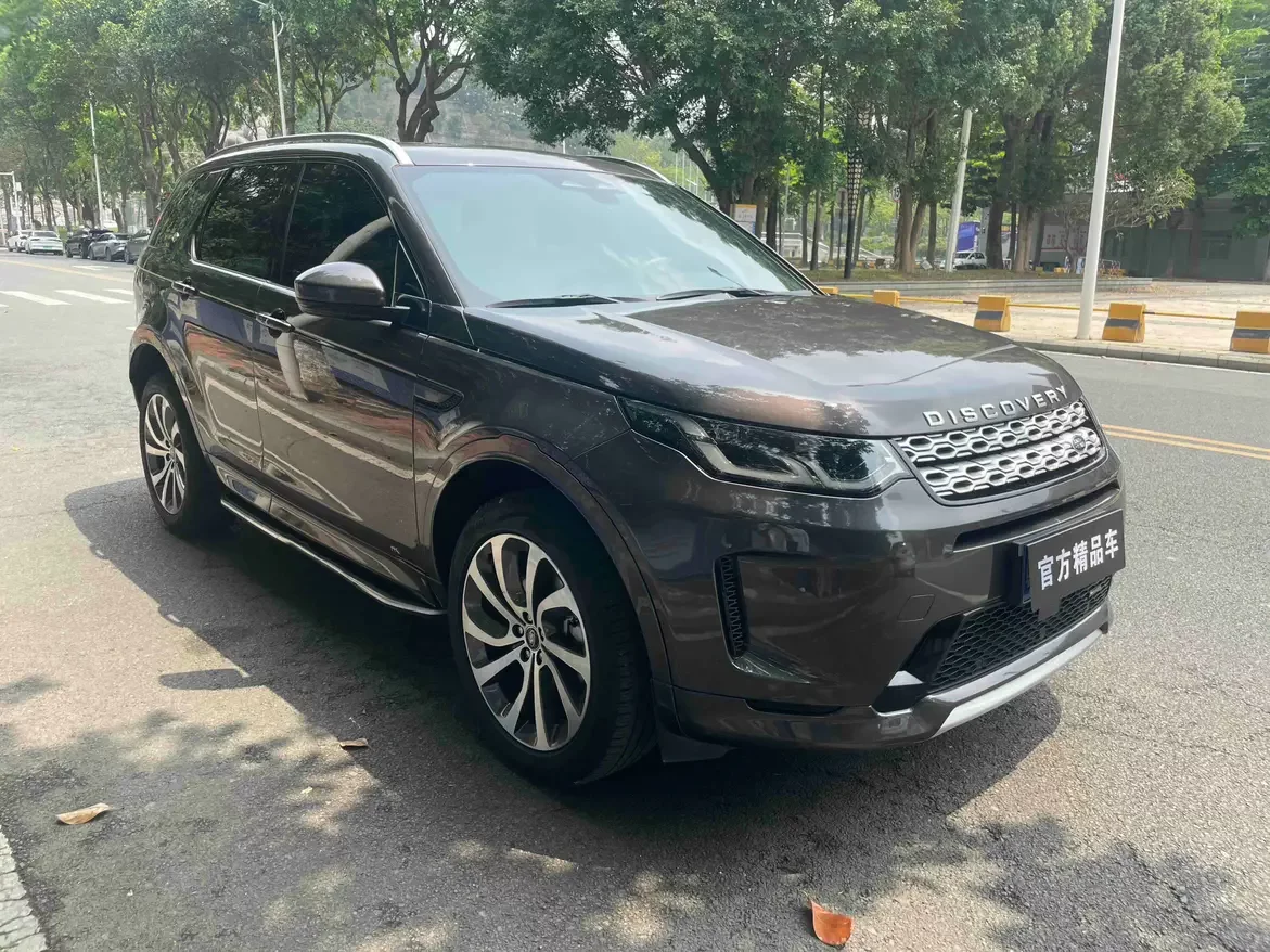 Land Rover Discover Sports