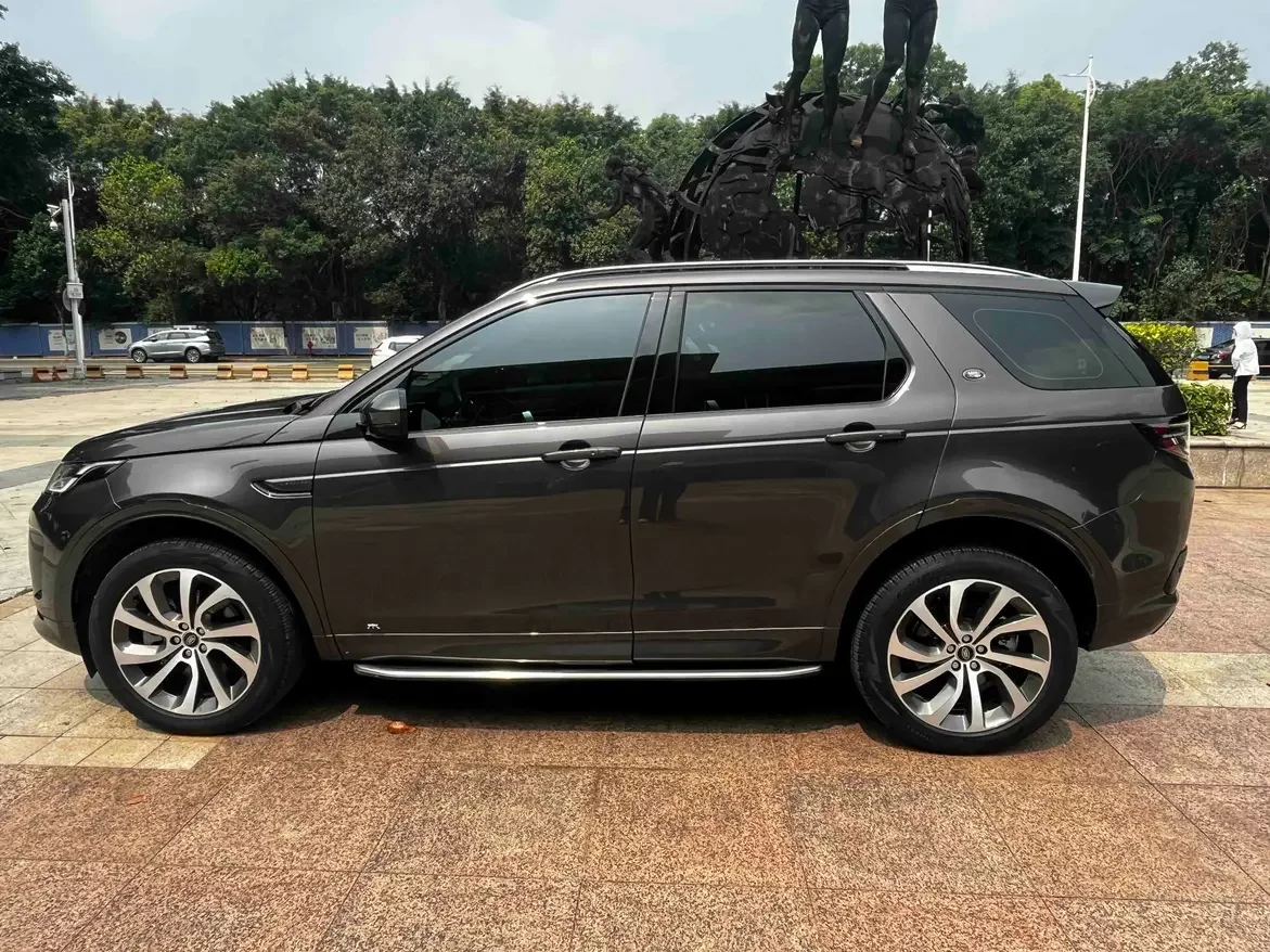 Land Rover Discover Sports
