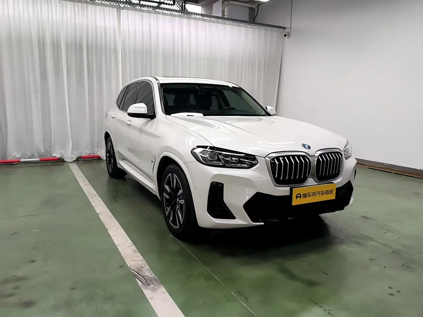 BMW iX3
