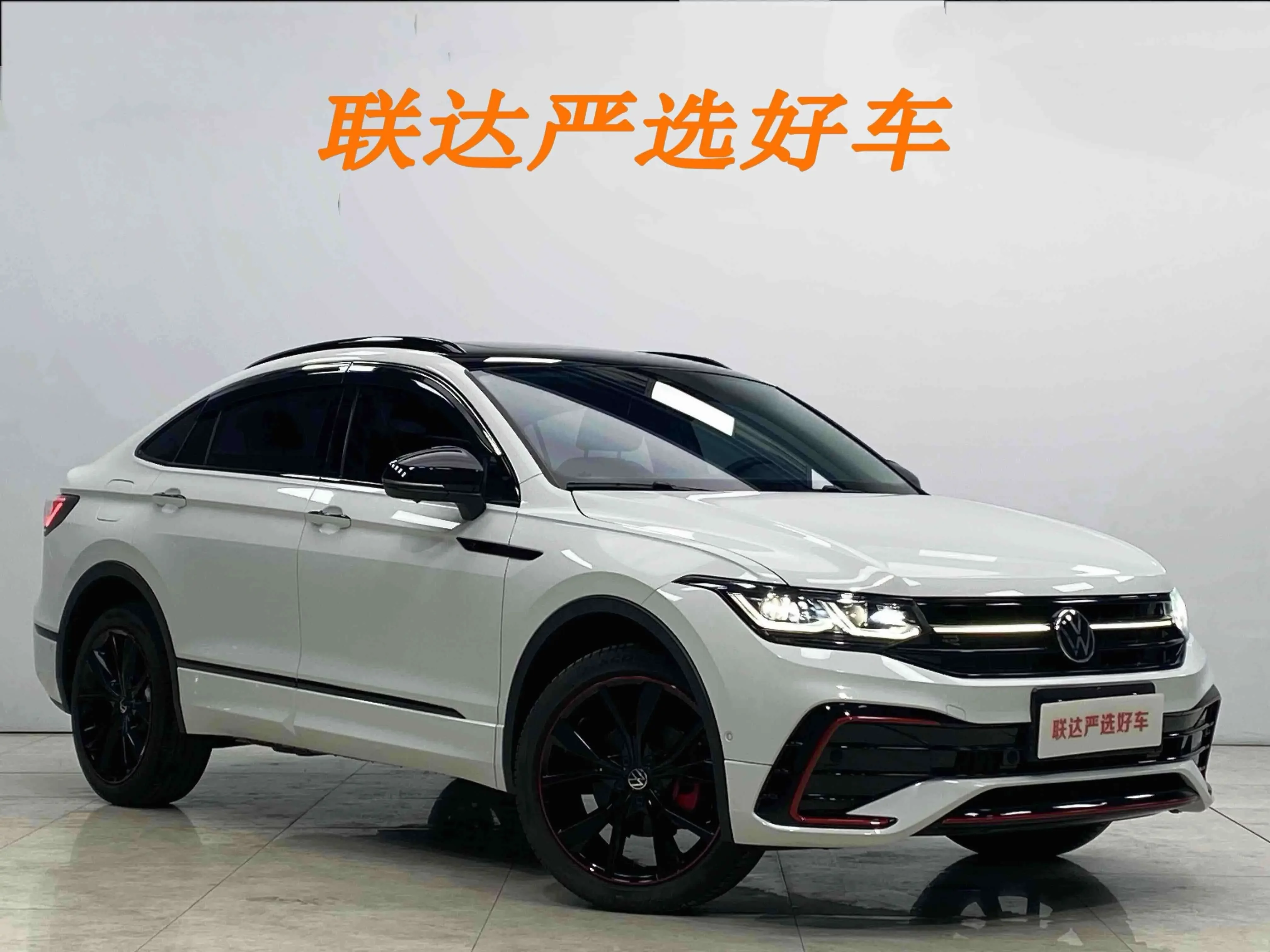 Volkswagen TiguanX