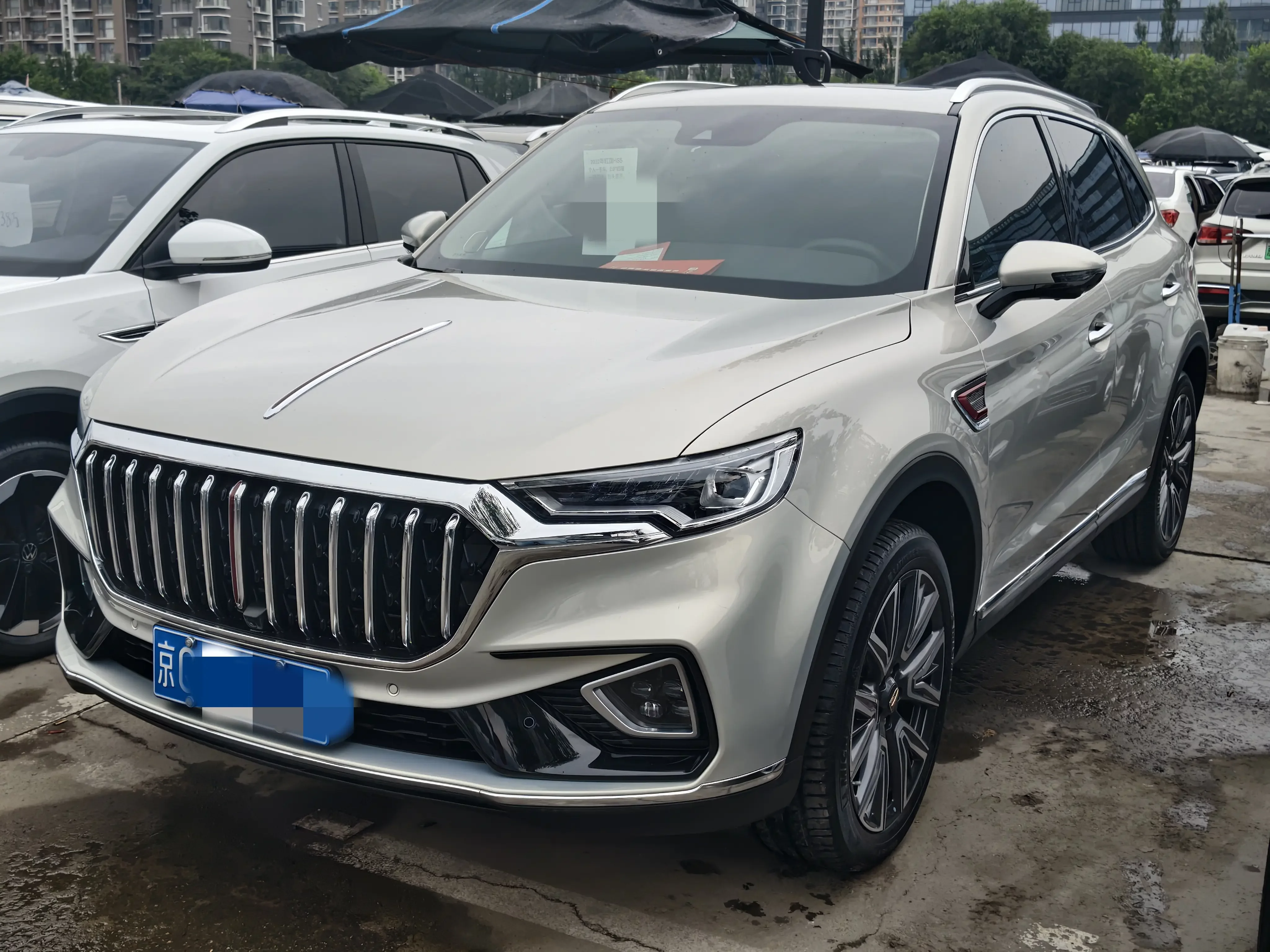Hongqi HS5