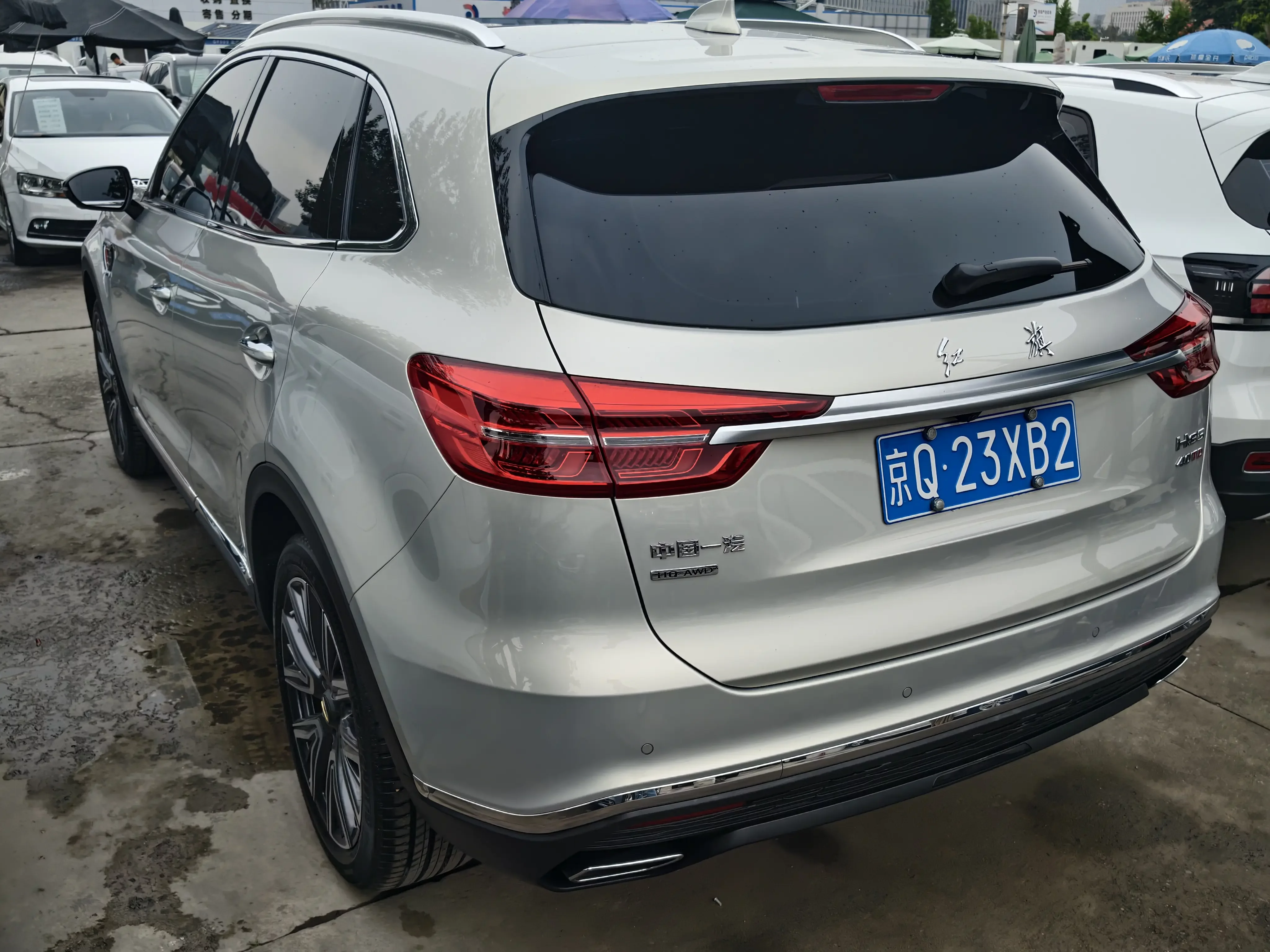 Hongqi HS5