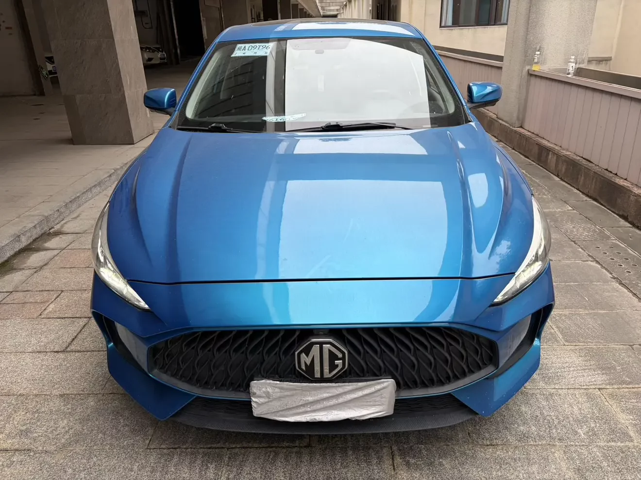 MG 5