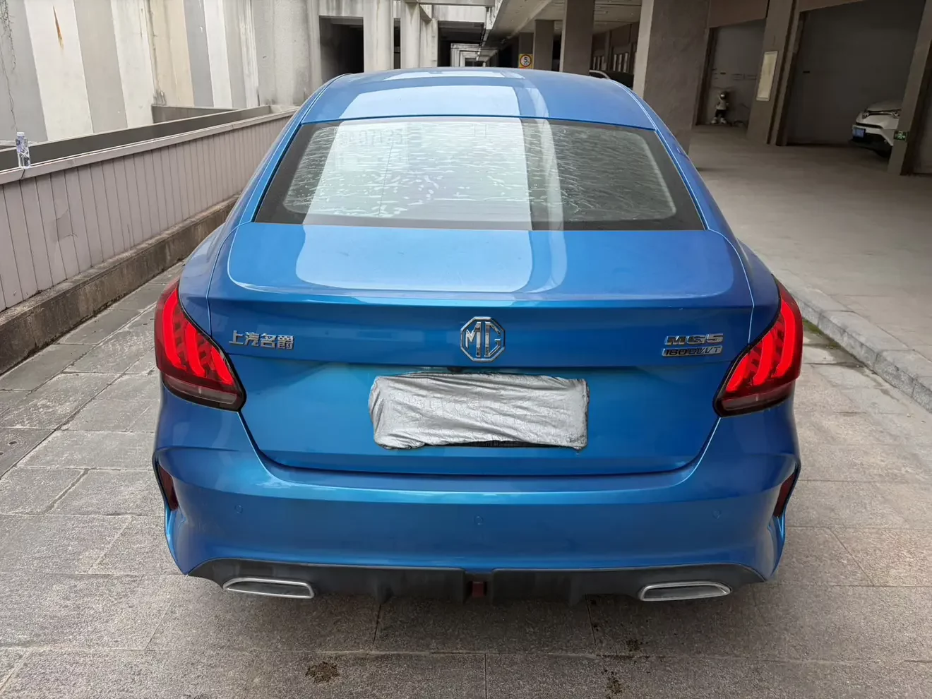 MG 5