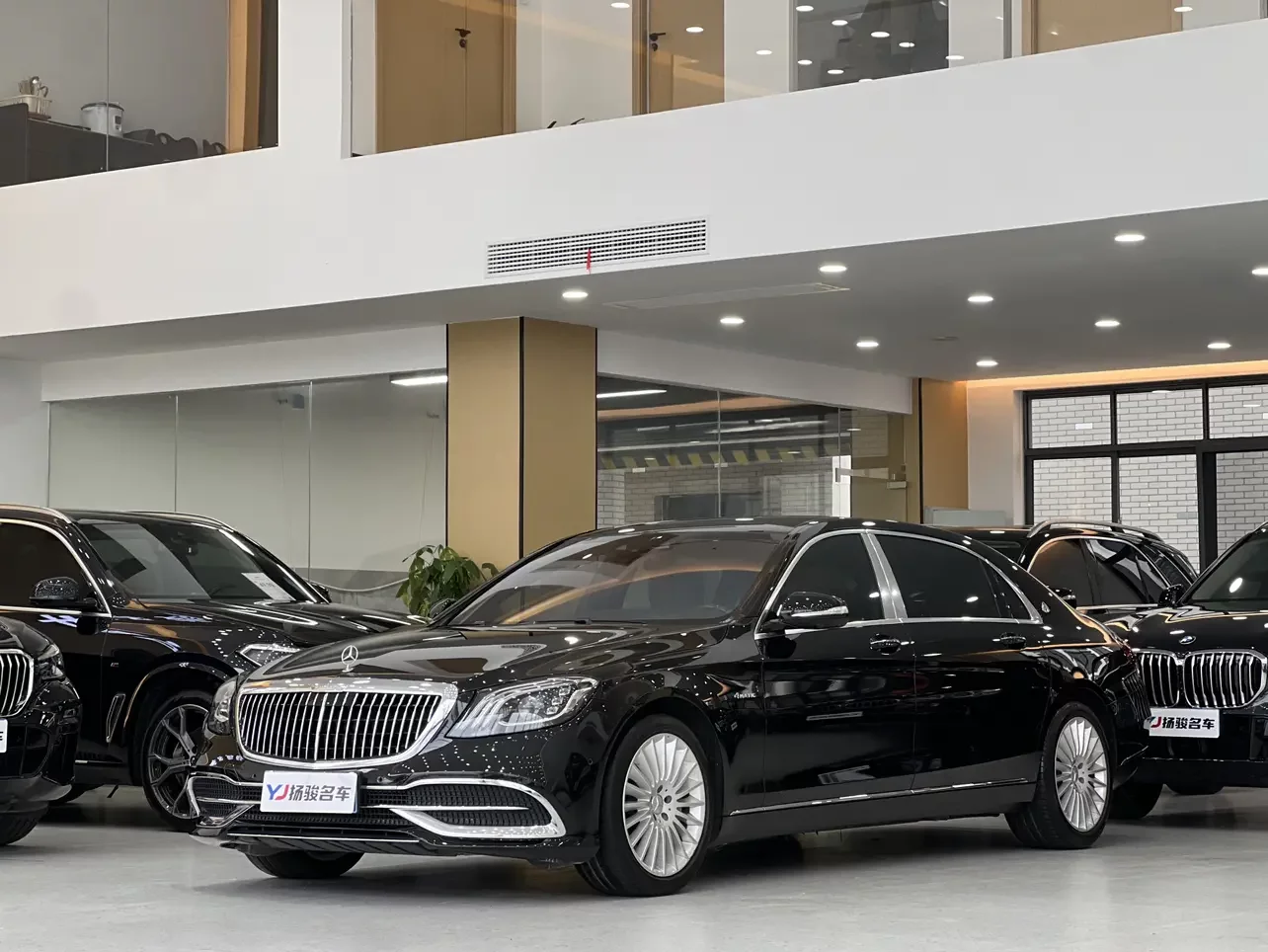 Mercedes-Benz Maybach S-Class