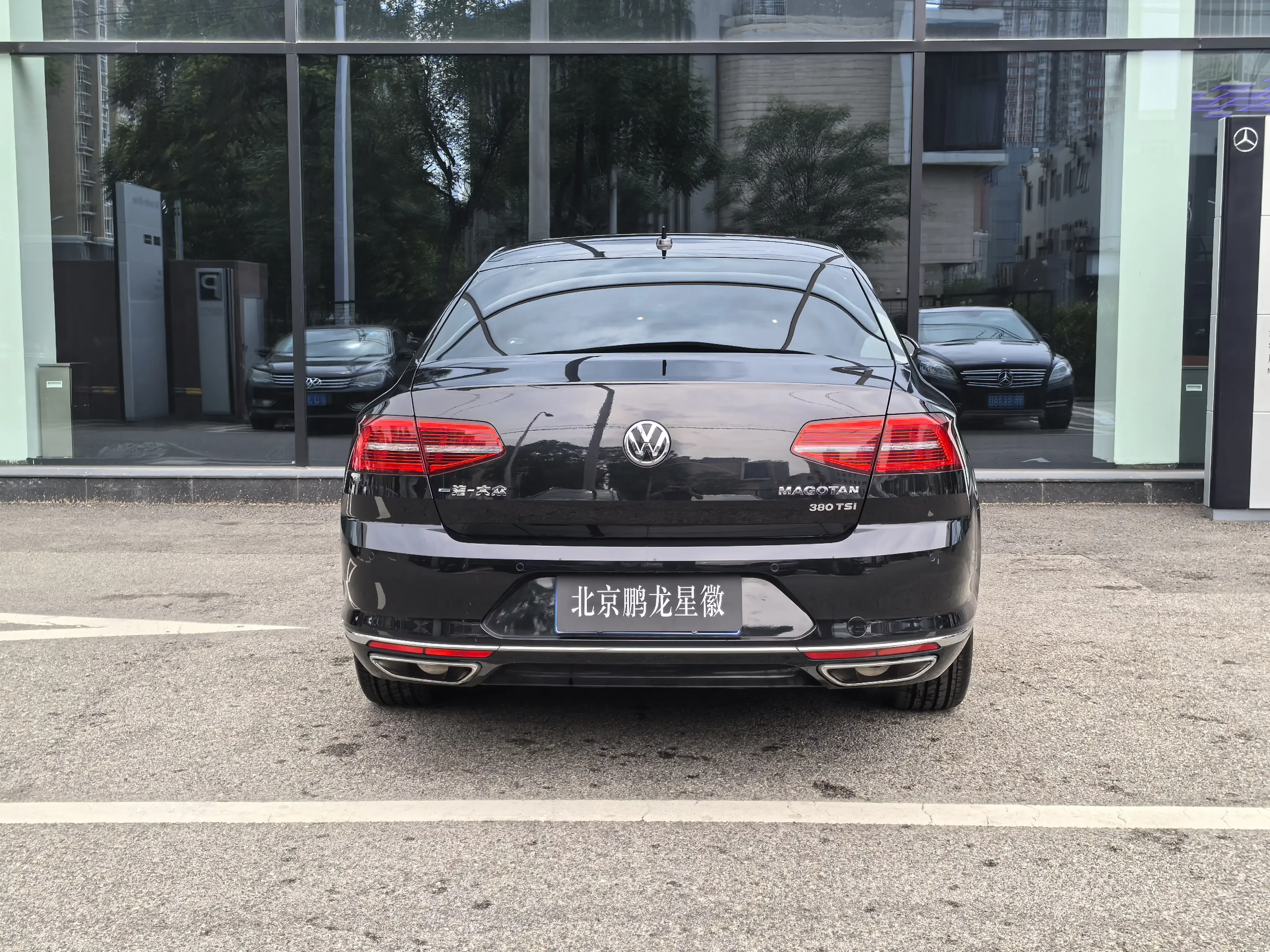 Volkswagen Magotan