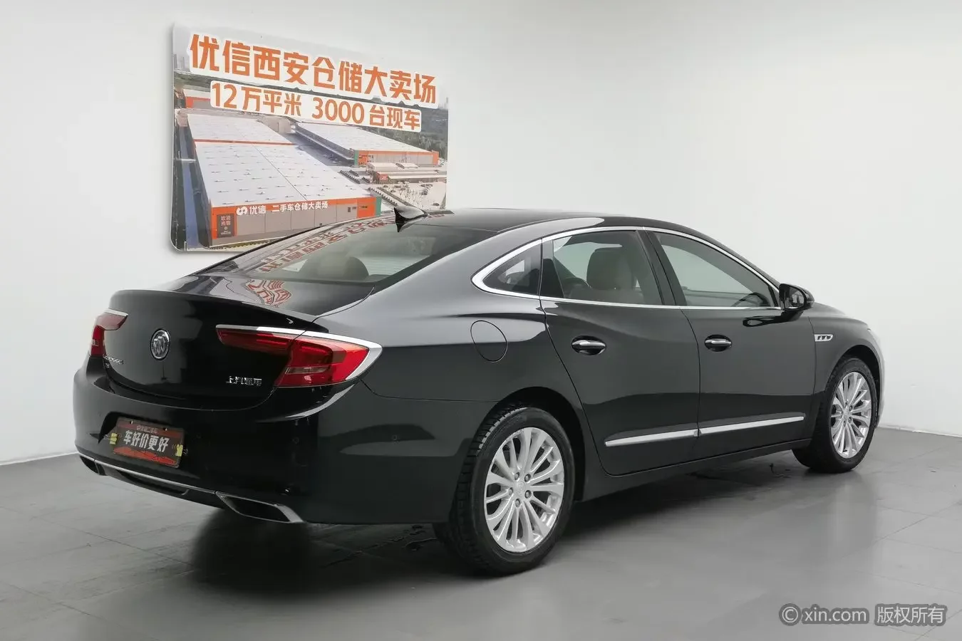 Buick LaCrosse