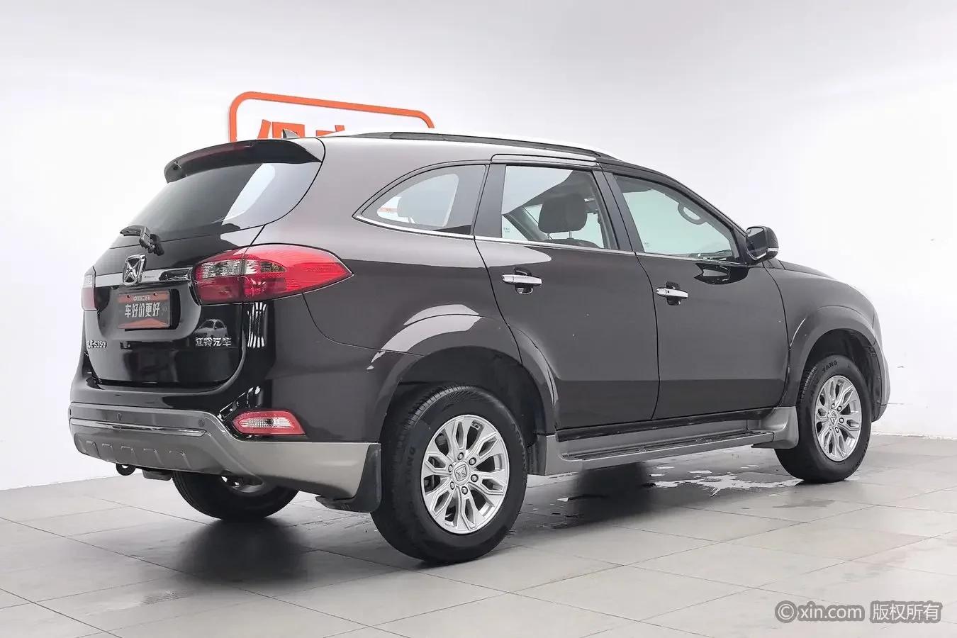 Yu Sheng Yusheng S350