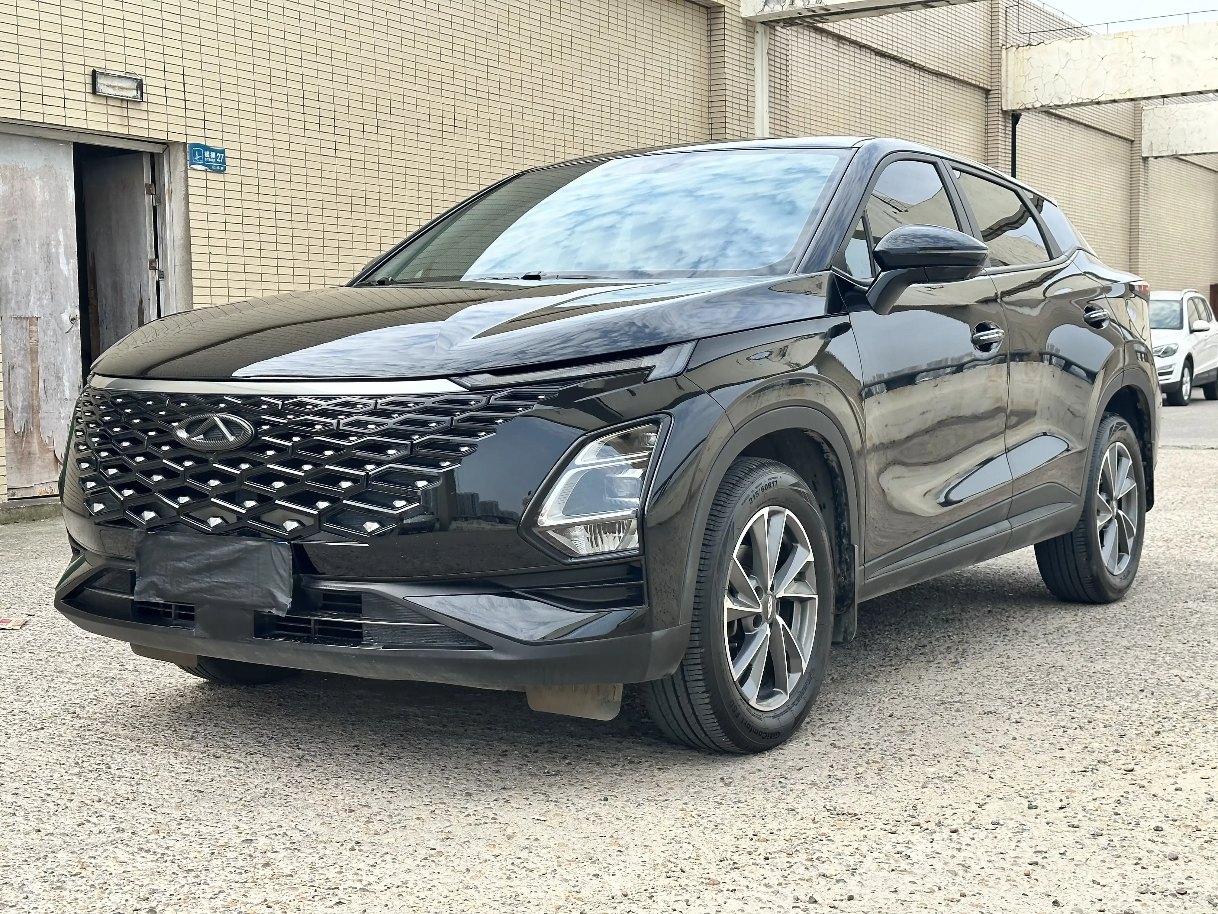 Omoda C5