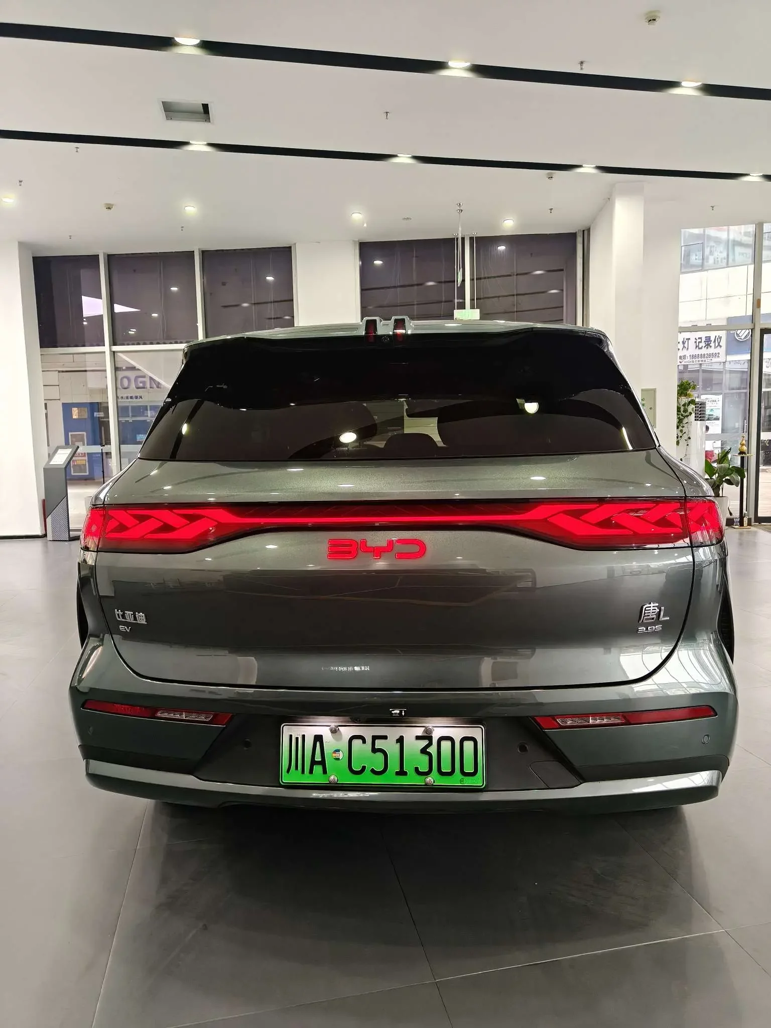 BYD Tang L EV