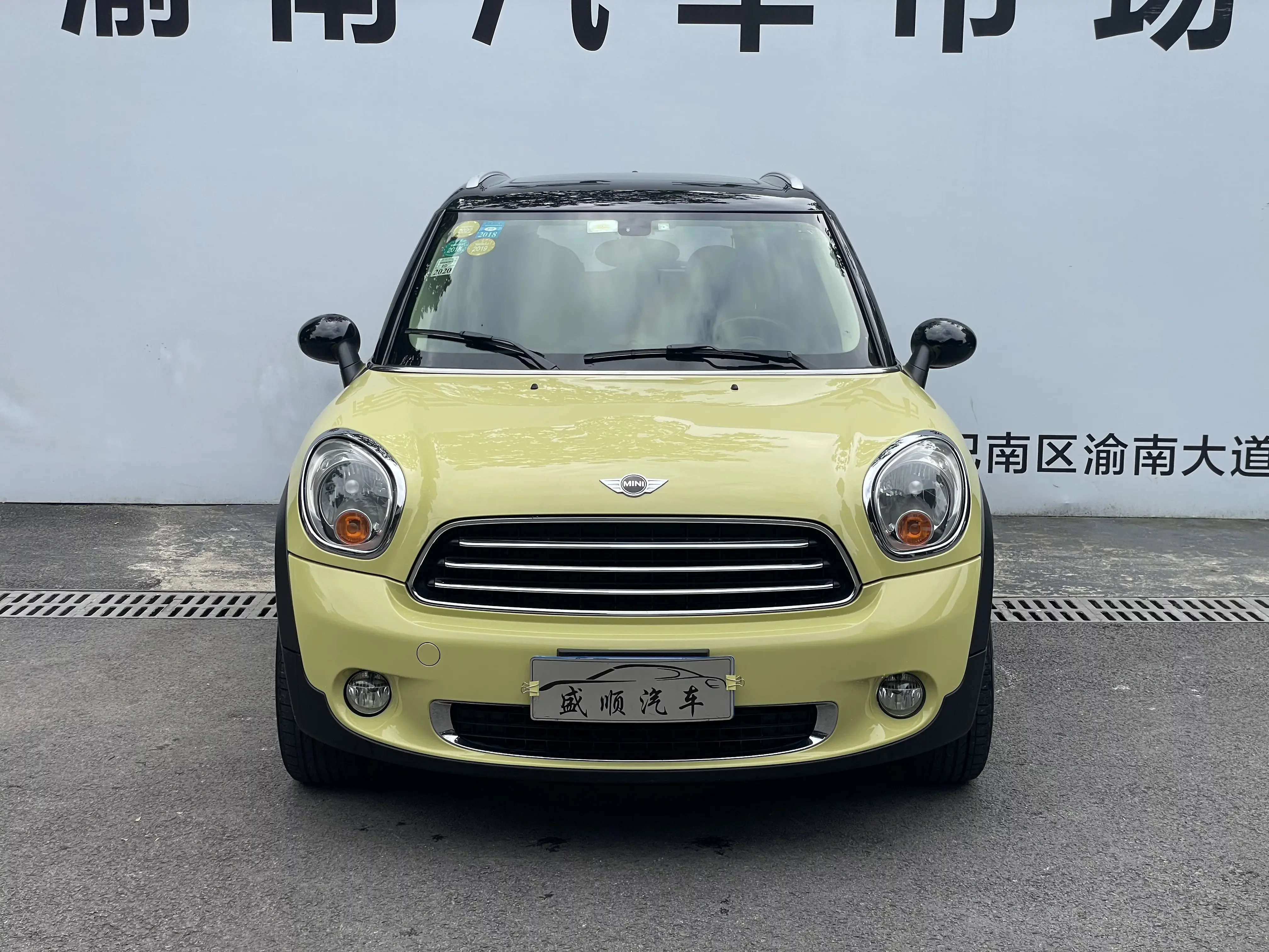 MINI CLUBMAN