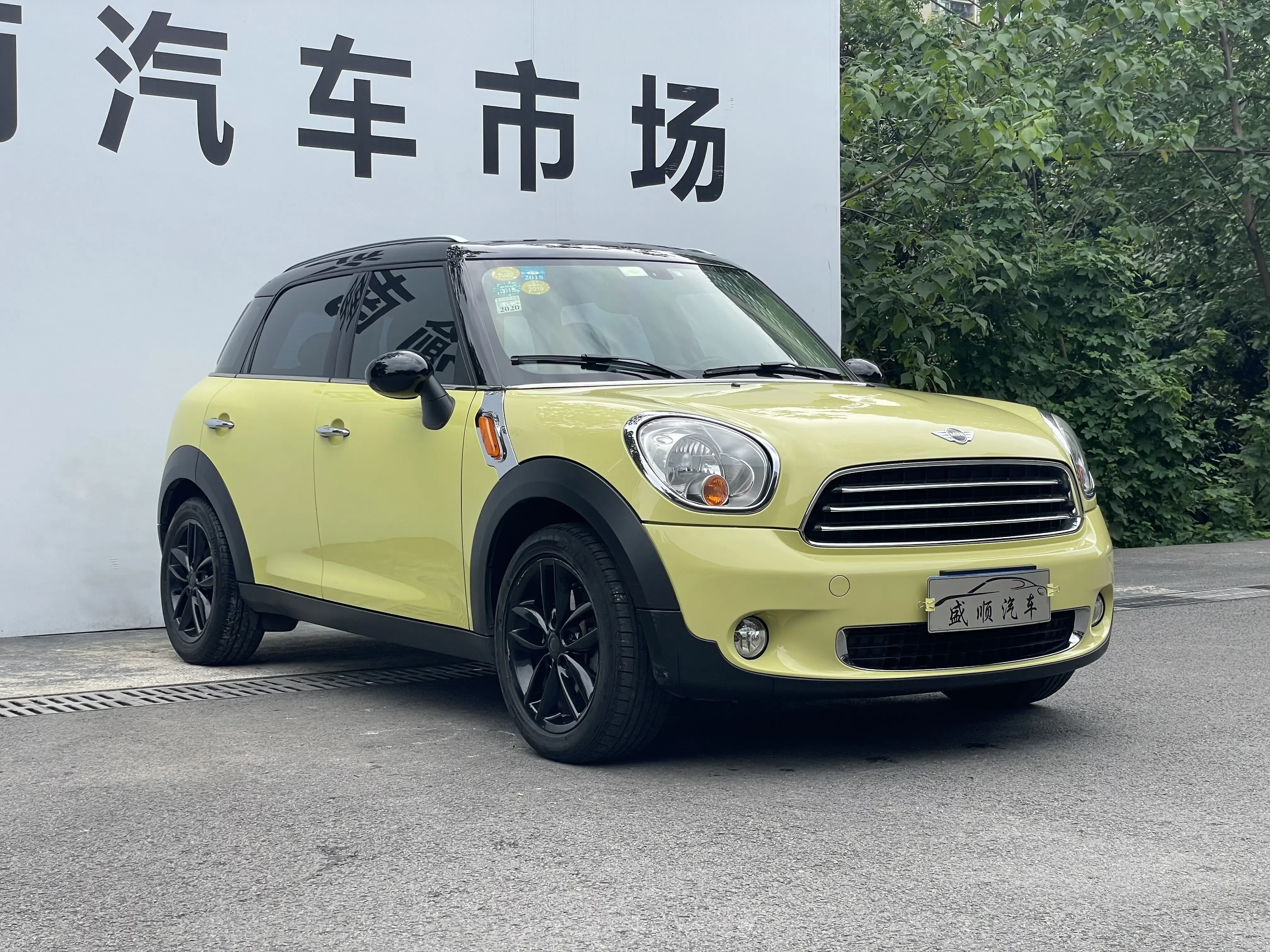 MINI CLUBMAN
