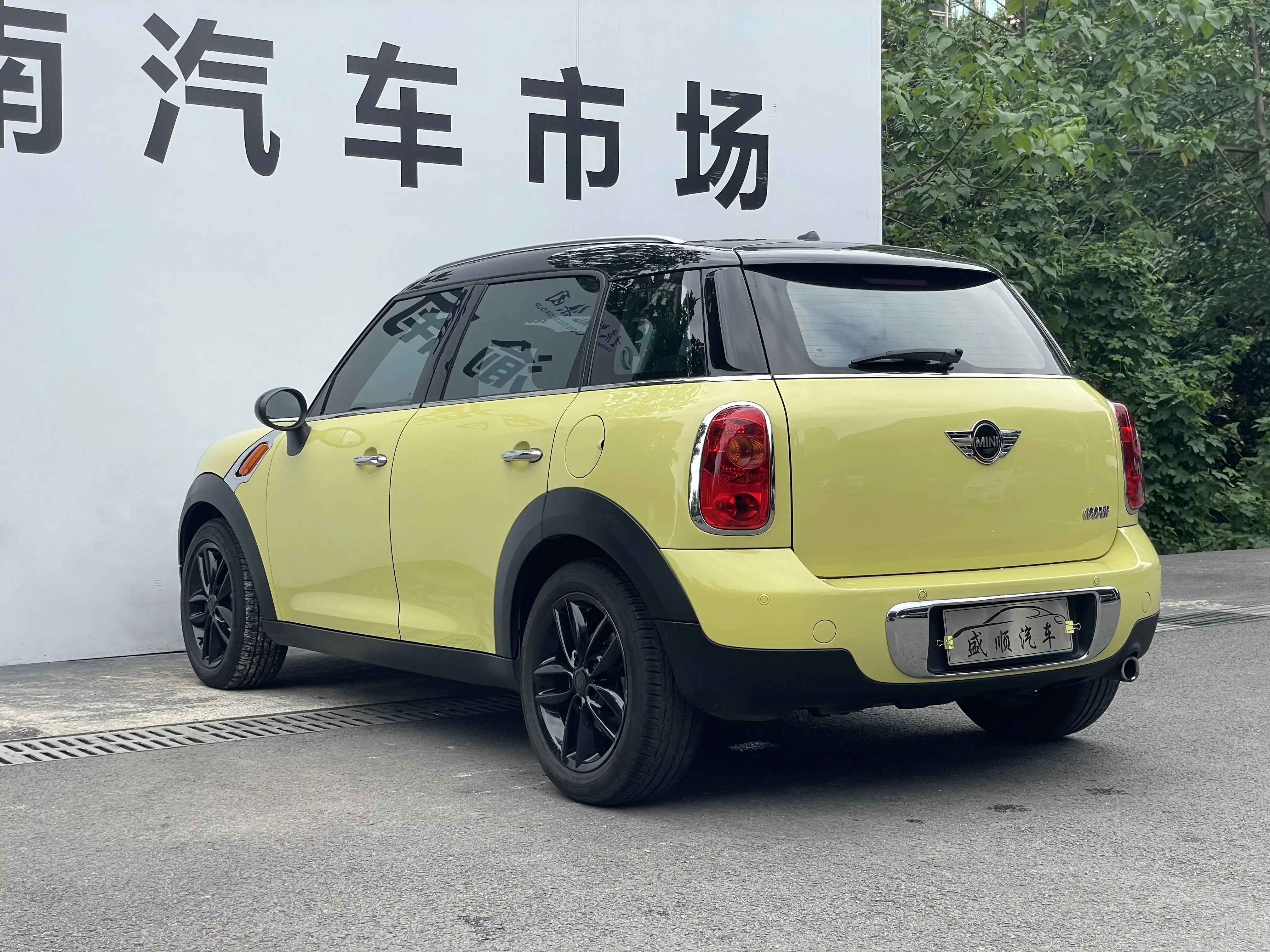 MINI CLUBMAN