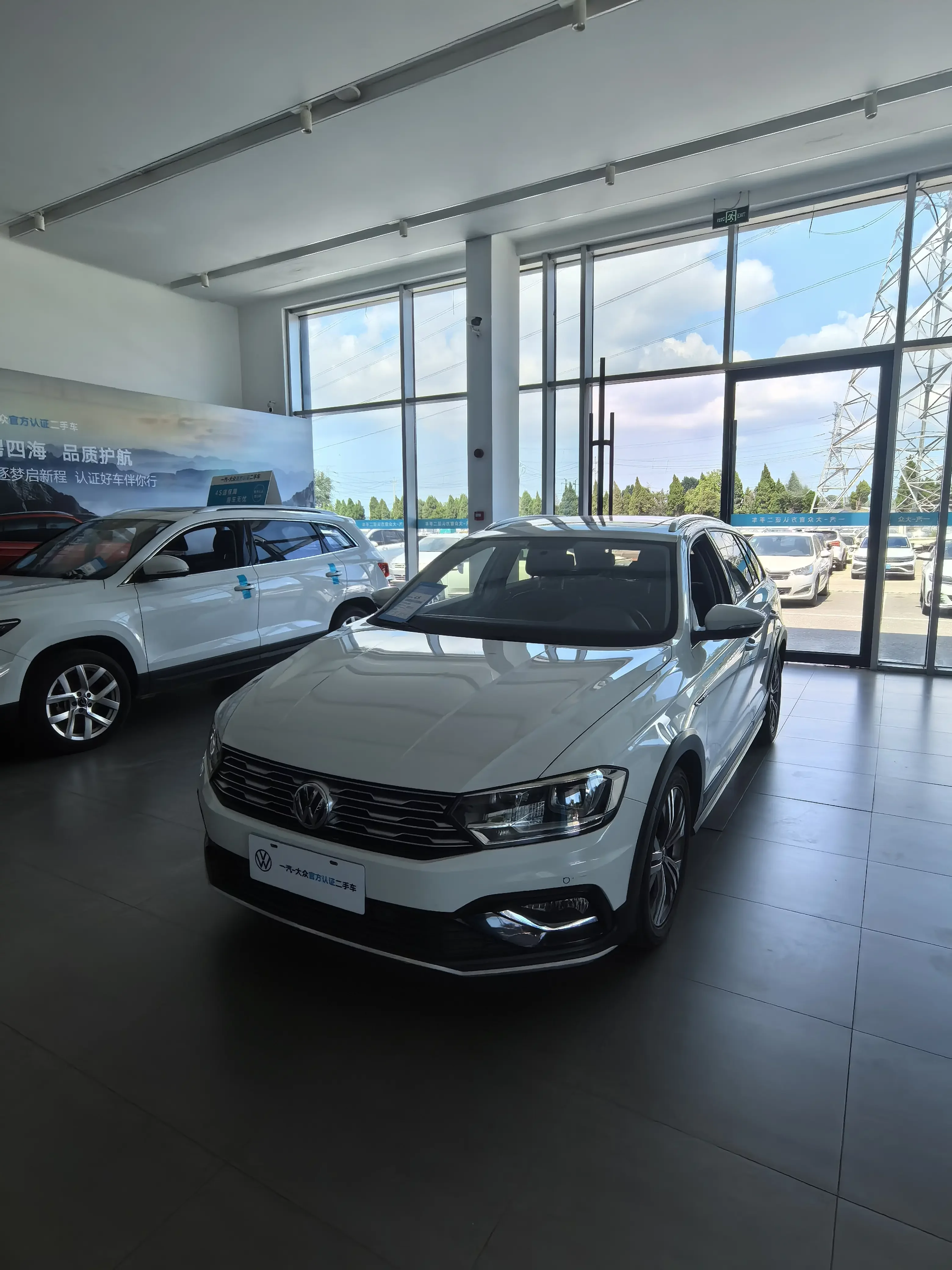 Volkswagen C-TREK Weiling  из Китая