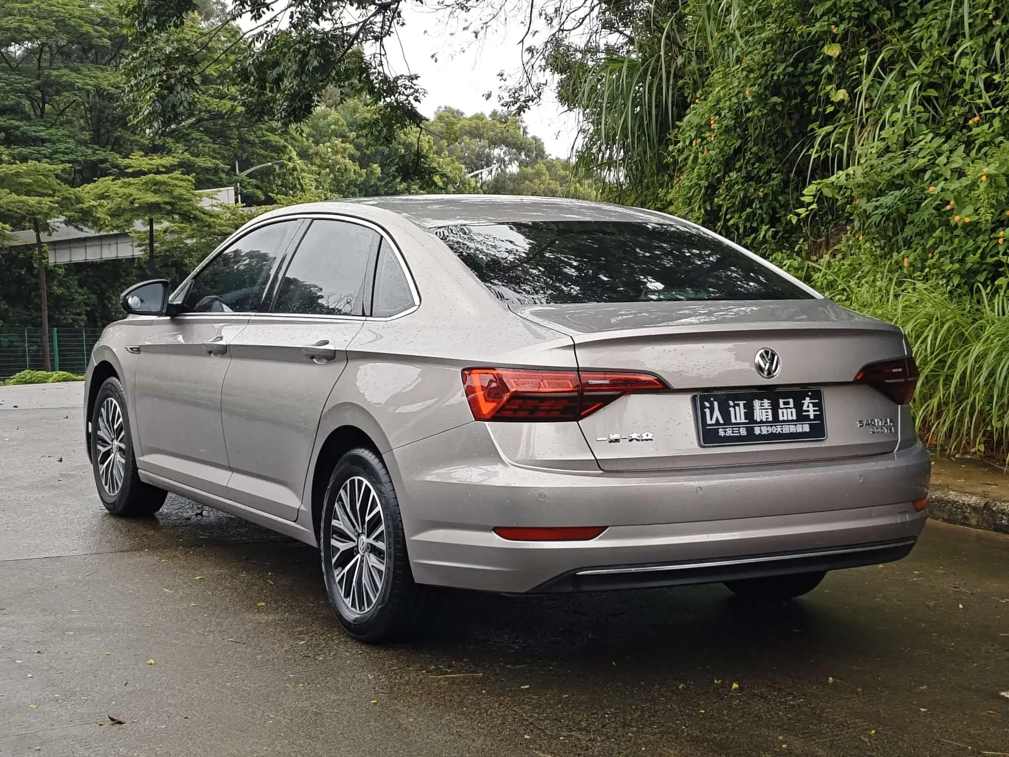 Volkswagen Sagitar